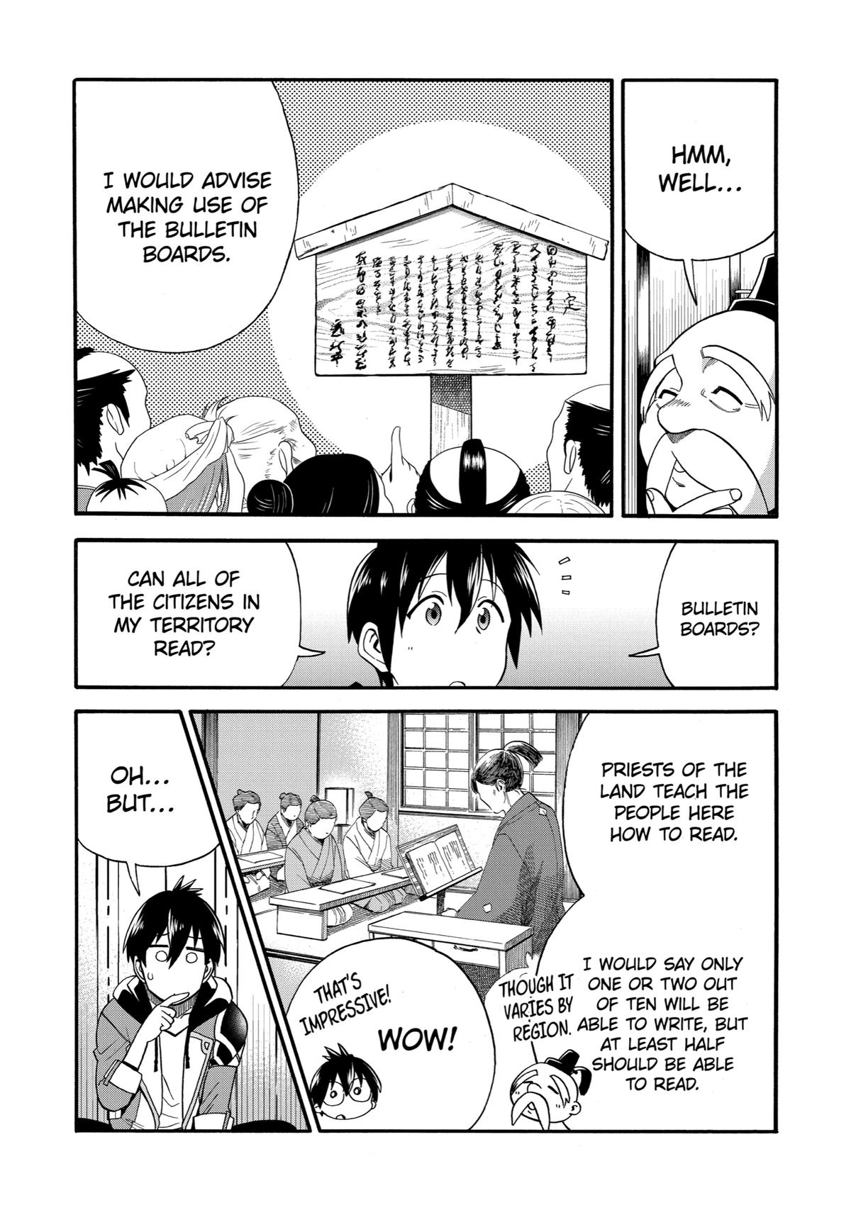 Ikusei Skill wa Mou Iranai to Yuusha Party wo Kaikosareta node, Taishoku Kingawari ni Moratta Chap 7 - Next Chap 8