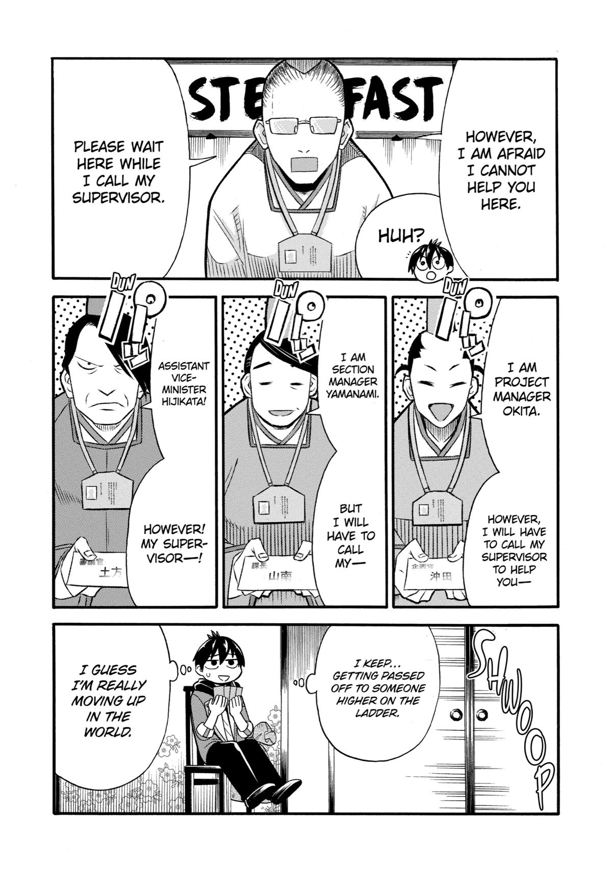 Ikusei Skill wa Mou Iranai to Yuusha Party wo Kaikosareta node, Taishoku Kingawari ni Moratta Chap 7 - Next Chap 8