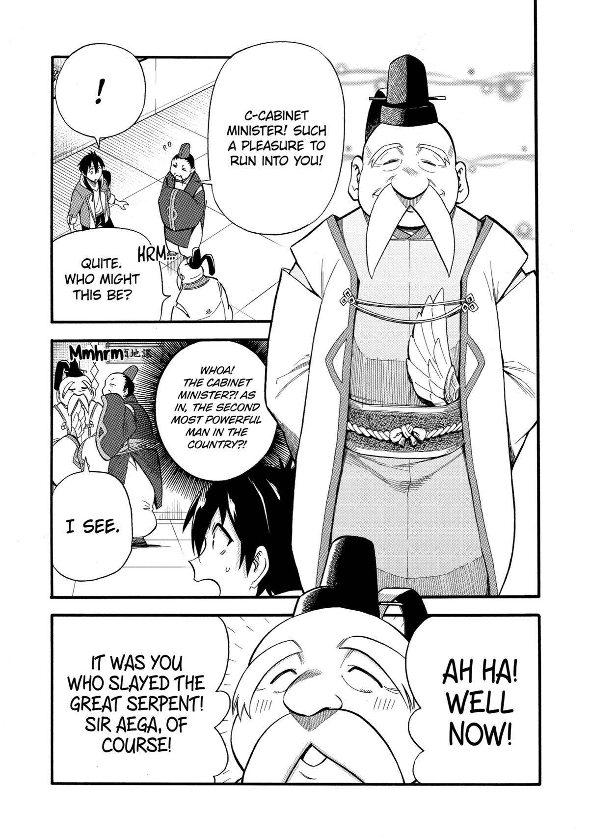 Ikusei Skill wa Mou Iranai to Yuusha Party wo Kaikosareta node, Taishoku Kingawari ni Moratta Chap 7 - Next Chap 8