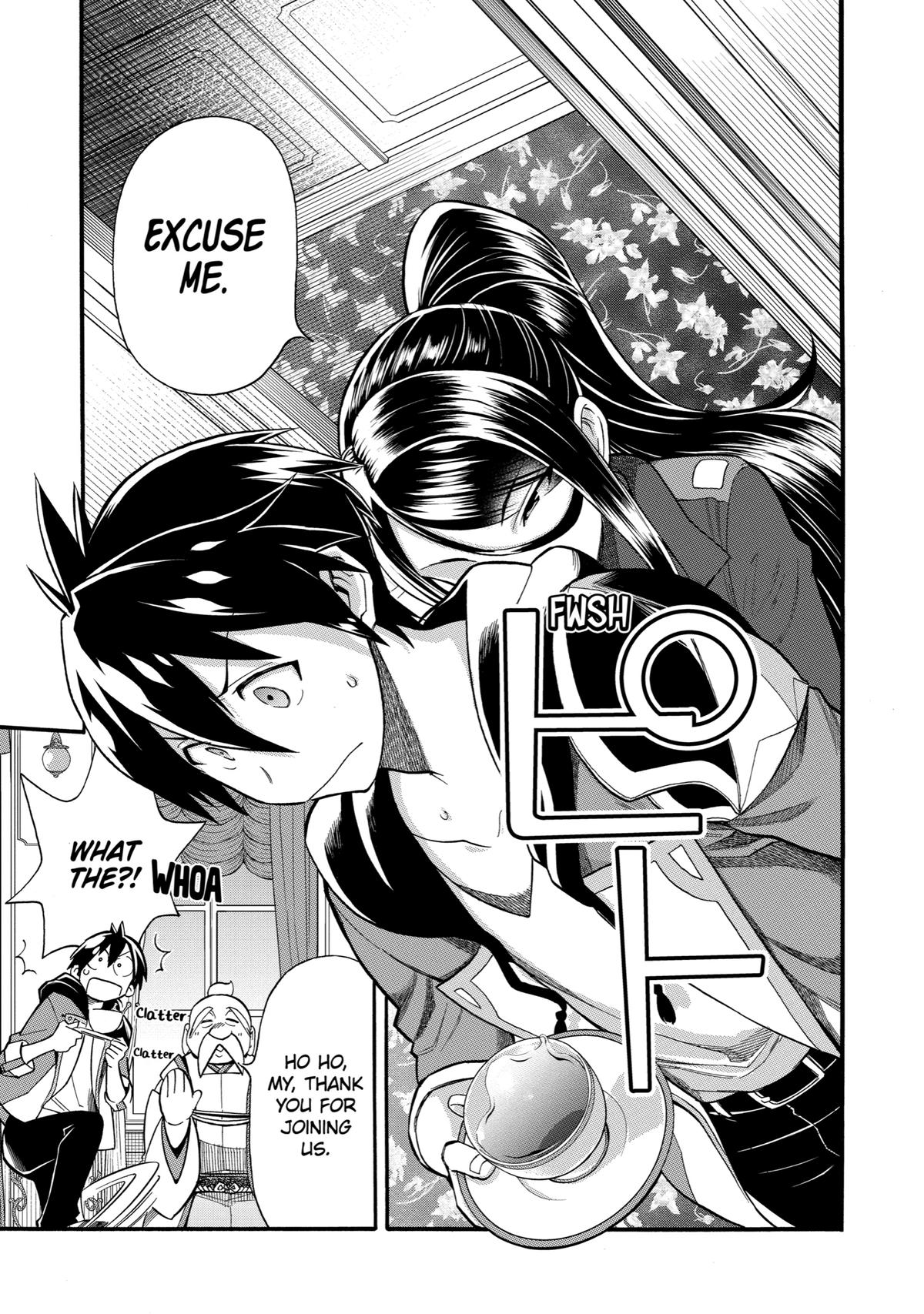 Ikusei Skill wa Mou Iranai to Yuusha Party wo Kaikosareta node, Taishoku Kingawari ni Moratta Chap 7 - Next Chap 8