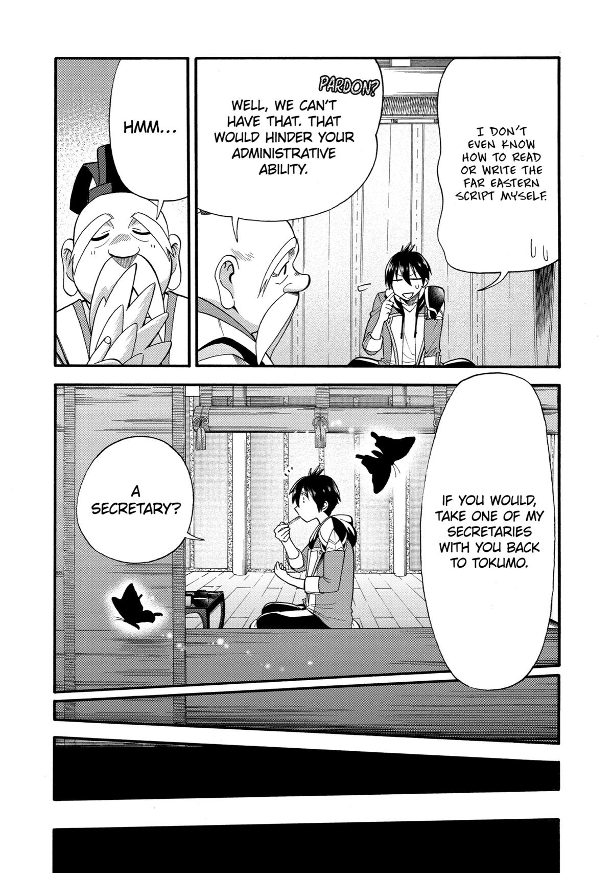 Ikusei Skill wa Mou Iranai to Yuusha Party wo Kaikosareta node, Taishoku Kingawari ni Moratta Chap 7 - Next Chap 8