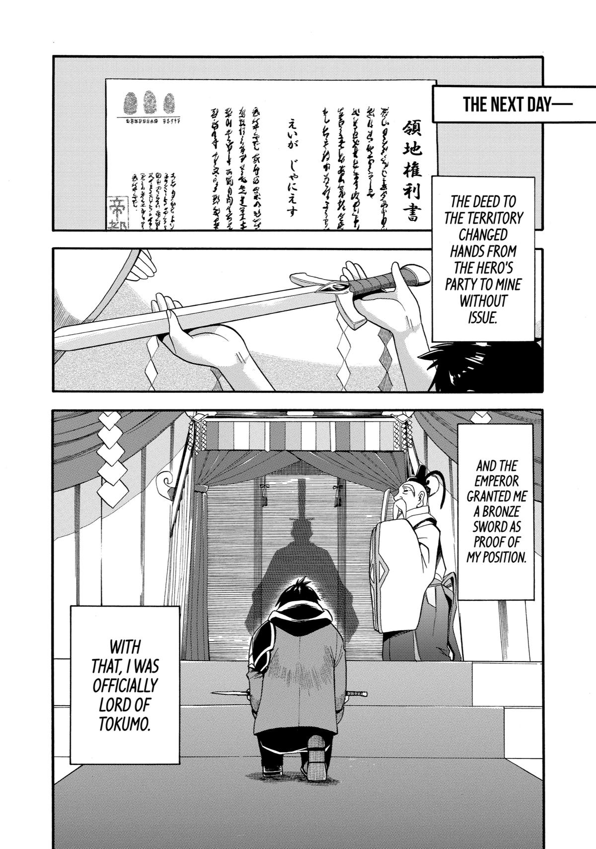 Ikusei Skill wa Mou Iranai to Yuusha Party wo Kaikosareta node, Taishoku Kingawari ni Moratta Chap 7 - Next Chap 8