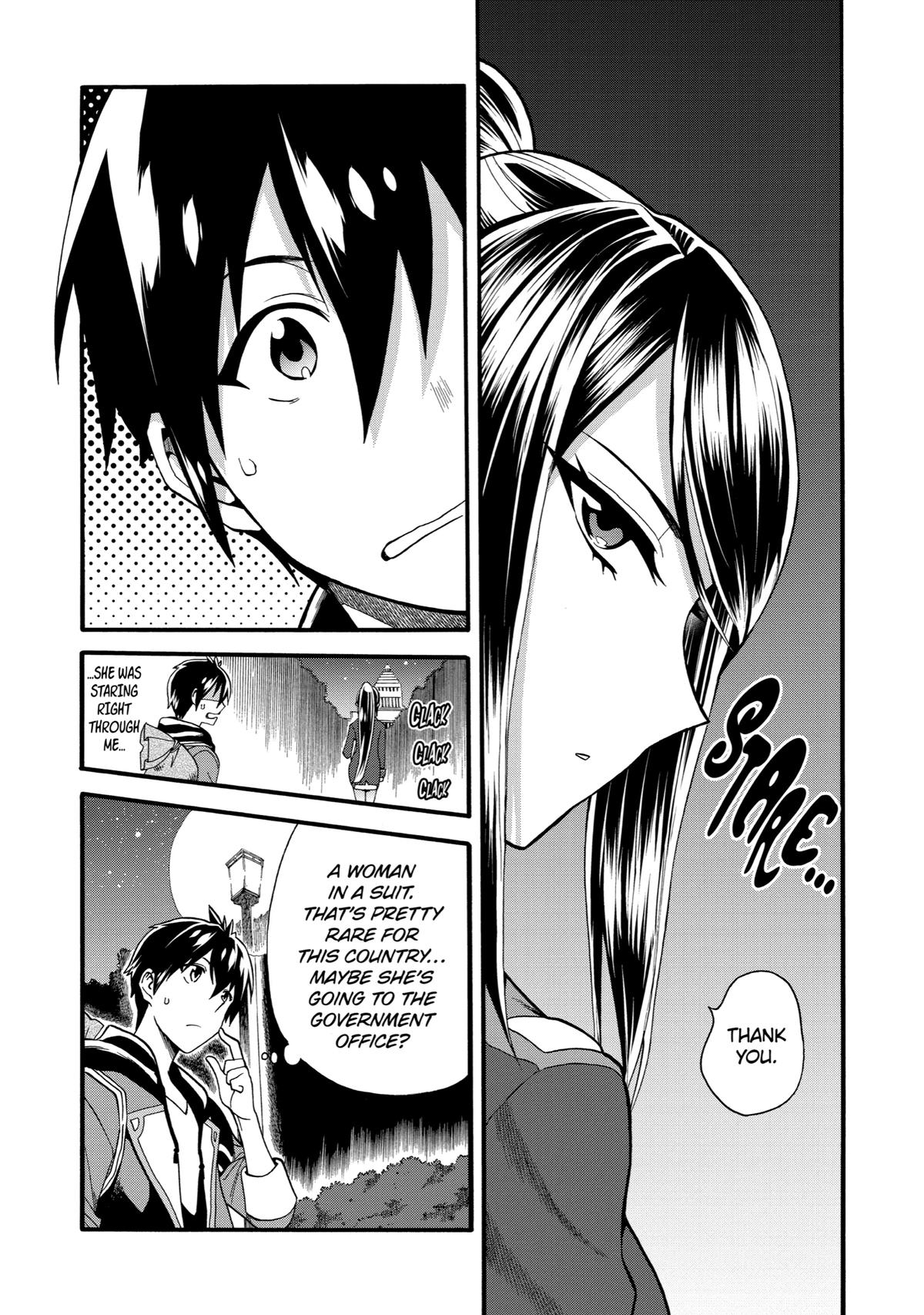 Ikusei Skill wa Mou Iranai to Yuusha Party wo Kaikosareta node, Taishoku Kingawari ni Moratta Chap 7 - Next Chap 8