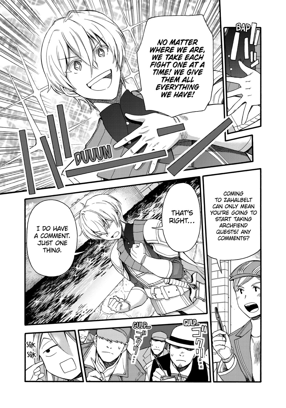 Ikusei Skill wa Mou Iranai to Yuusha Party wo Kaikosareta node, Taishoku Kingawari ni Moratta Chap 4 - Next Chap 5