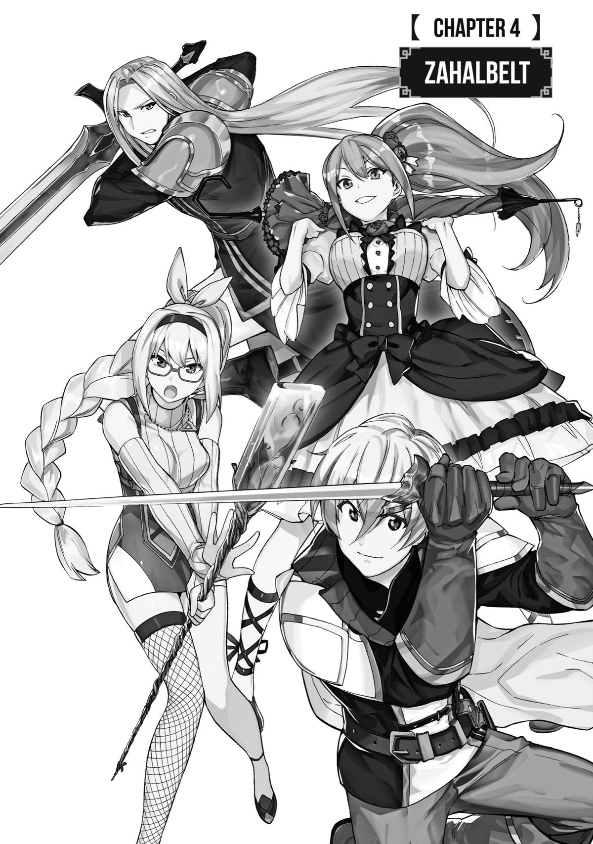 Ikusei Skill wa Mou Iranai to Yuusha Party wo Kaikosareta node, Taishoku Kingawari ni Moratta Chap 4 - Next Chap 5