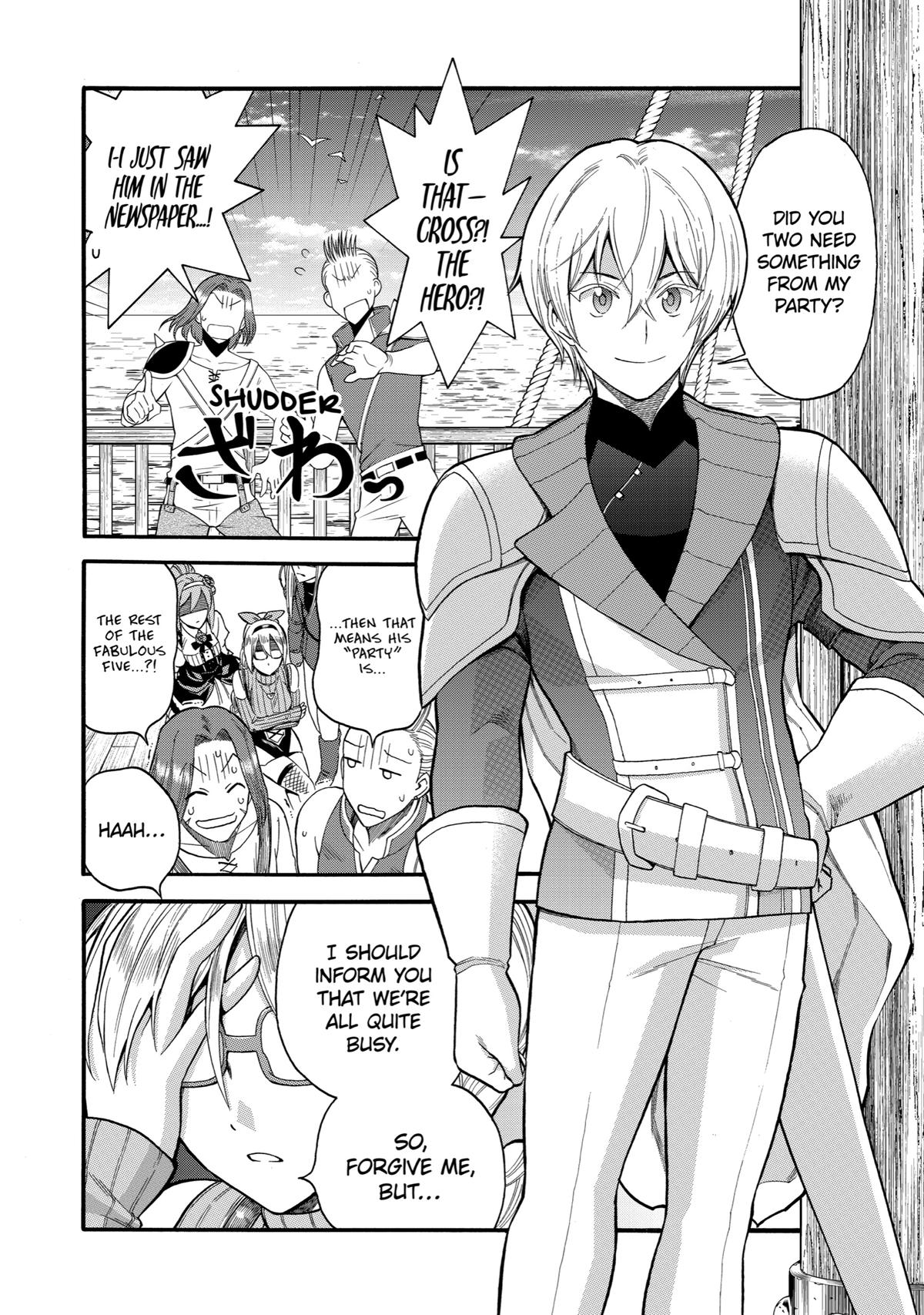 Ikusei Skill wa Mou Iranai to Yuusha Party wo Kaikosareta node, Taishoku Kingawari ni Moratta Chap 4 - Next Chap 5