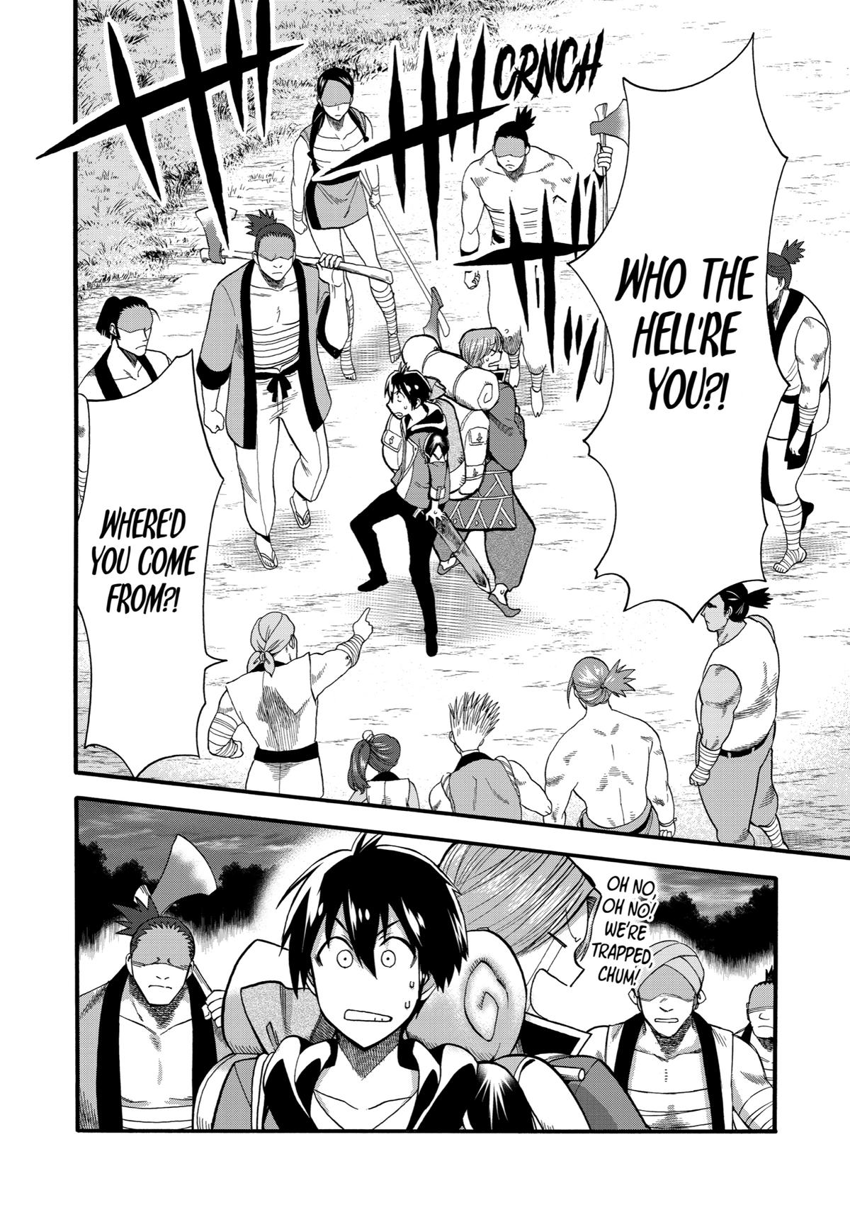 Ikusei Skill wa Mou Iranai to Yuusha Party wo Kaikosareta node, Taishoku Kingawari ni Moratta Chap 4 - Next Chap 5