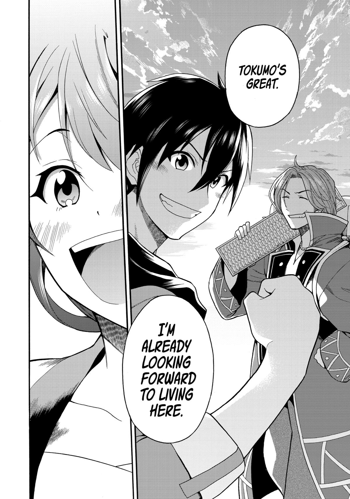 Ikusei Skill wa Mou Iranai to Yuusha Party wo Kaikosareta node, Taishoku Kingawari ni Moratta Chap 5 - Next Chap 6