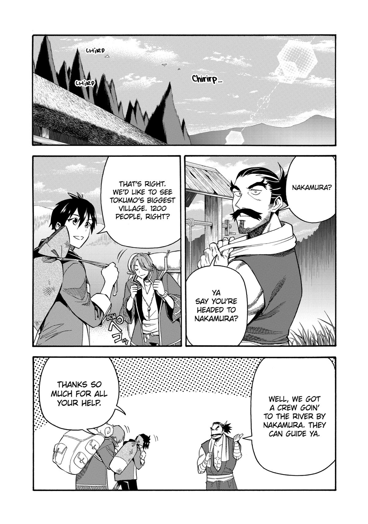 Ikusei Skill wa Mou Iranai to Yuusha Party wo Kaikosareta node, Taishoku Kingawari ni Moratta Chap 5 - Next Chap 6