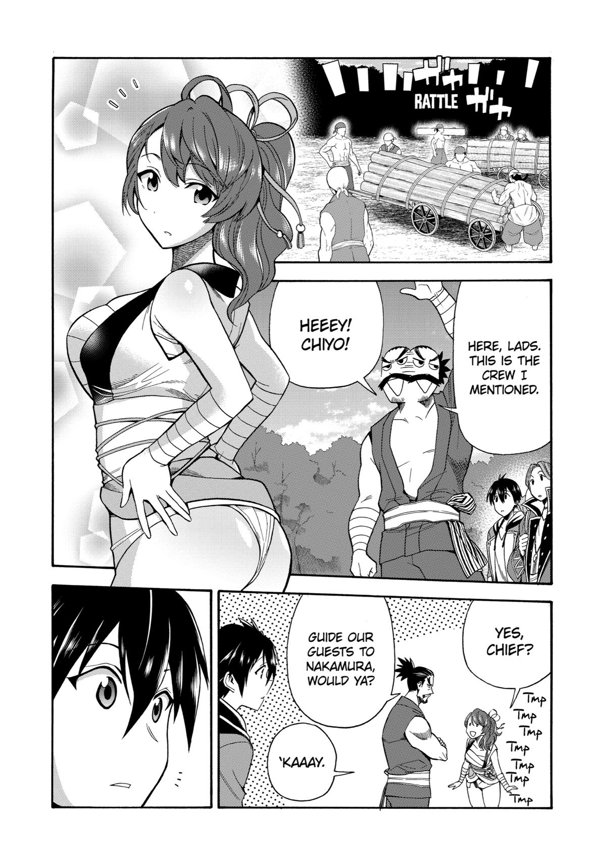 Ikusei Skill wa Mou Iranai to Yuusha Party wo Kaikosareta node, Taishoku Kingawari ni Moratta Chap 5 - Next Chap 6