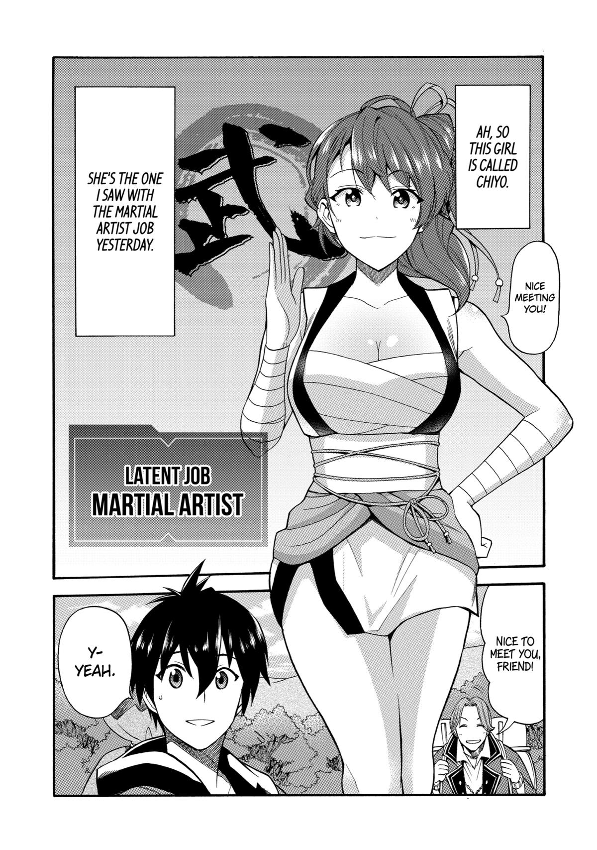 Ikusei Skill wa Mou Iranai to Yuusha Party wo Kaikosareta node, Taishoku Kingawari ni Moratta Chap 5 - Next Chap 6