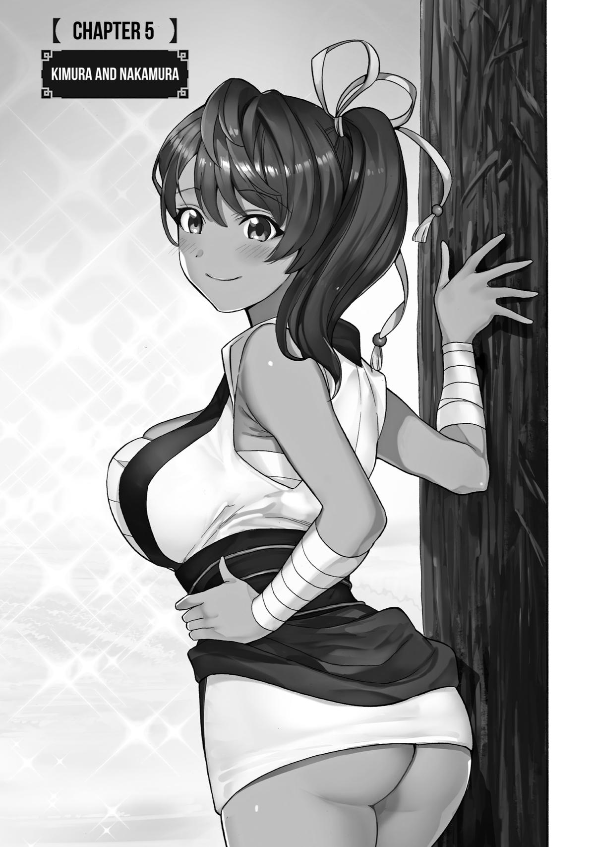 Ikusei Skill wa Mou Iranai to Yuusha Party wo Kaikosareta node, Taishoku Kingawari ni Moratta Chap 5 - Next Chap 6