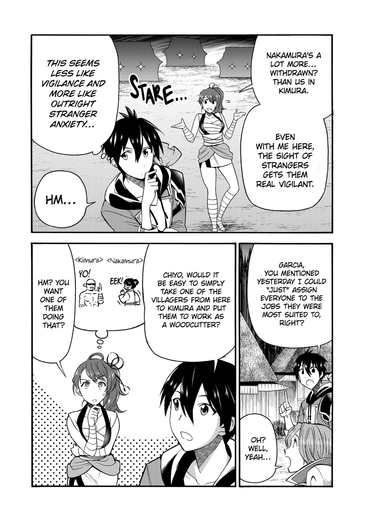 Ikusei Skill wa Mou Iranai to Yuusha Party wo Kaikosareta node, Taishoku Kingawari ni Moratta Chap 5 - Next Chap 6