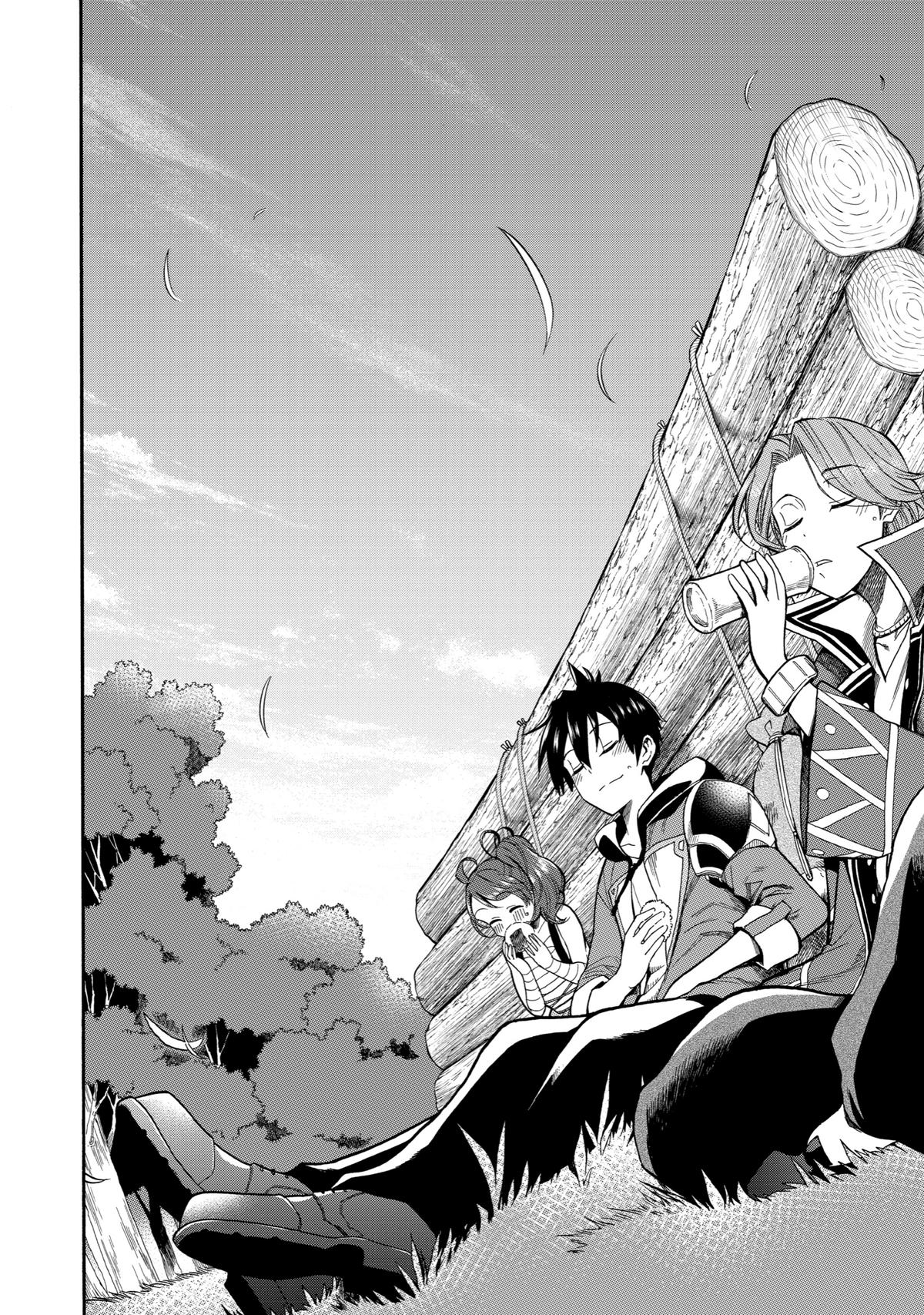 Ikusei Skill wa Mou Iranai to Yuusha Party wo Kaikosareta node, Taishoku Kingawari ni Moratta Chap 5 - Next Chap 6