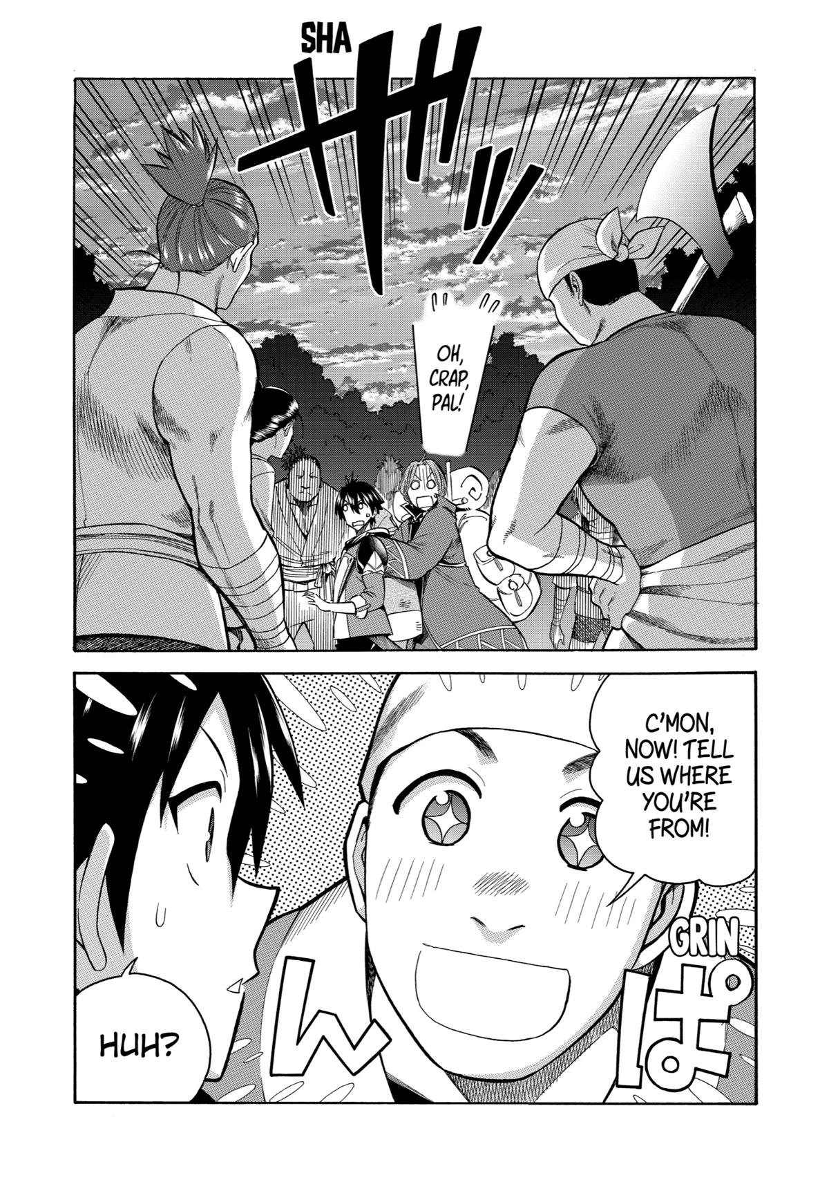 Ikusei Skill wa Mou Iranai to Yuusha Party wo Kaikosareta node, Taishoku Kingawari ni Moratta Chap 5 - Next Chap 6