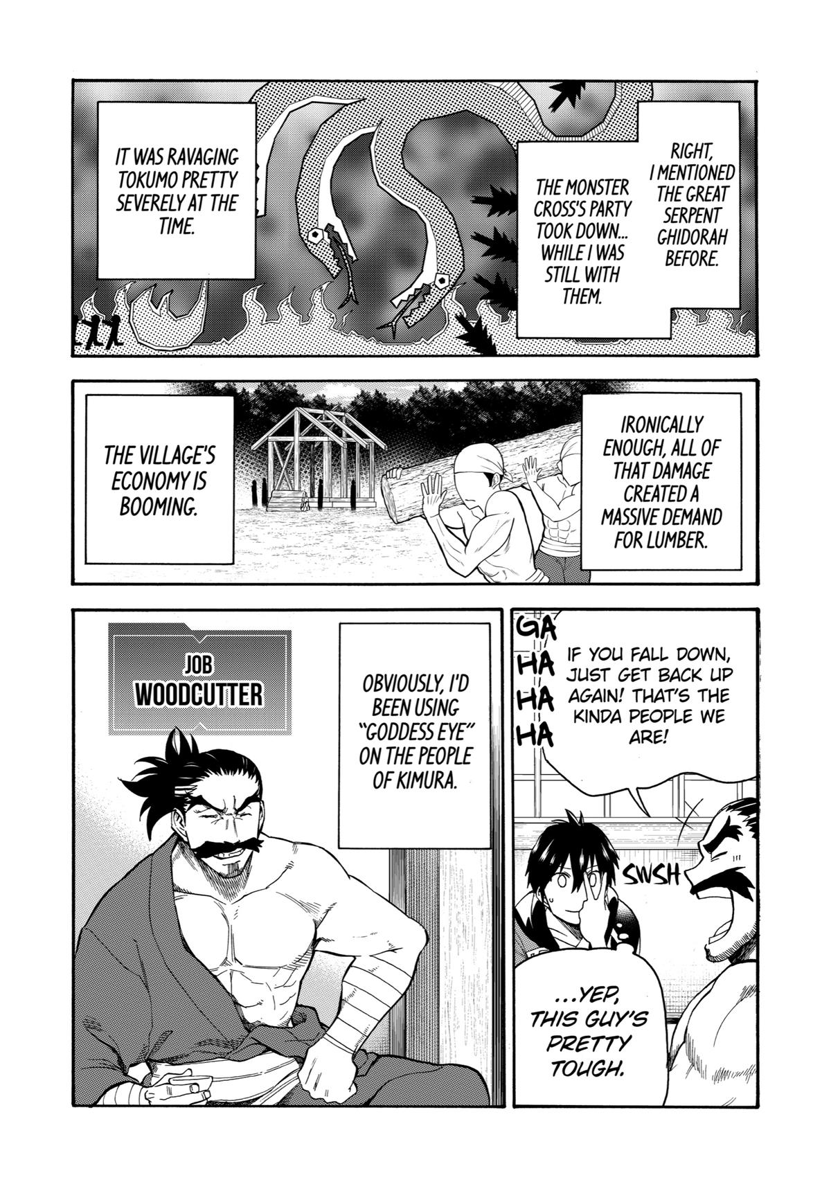 Ikusei Skill wa Mou Iranai to Yuusha Party wo Kaikosareta node, Taishoku Kingawari ni Moratta Chap 5 - Next Chap 6