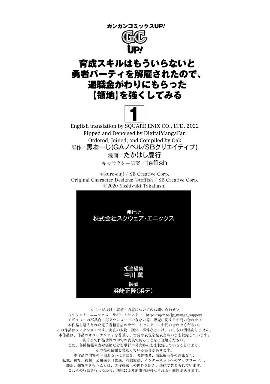 Ikusei Skill wa Mou Iranai to Yuusha Party wo Kaikosareta node, Taishoku Kingawari ni Moratta Chap 6 - Next Chap 7