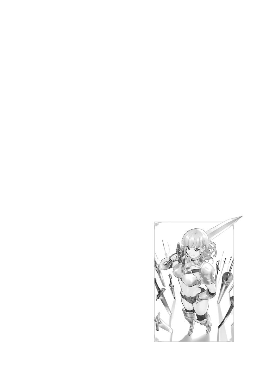 Ikusei Skill wa Mou Iranai to Yuusha Party wo Kaikosareta node, Taishoku Kingawari ni Moratta Chap 6 - Next Chap 7
