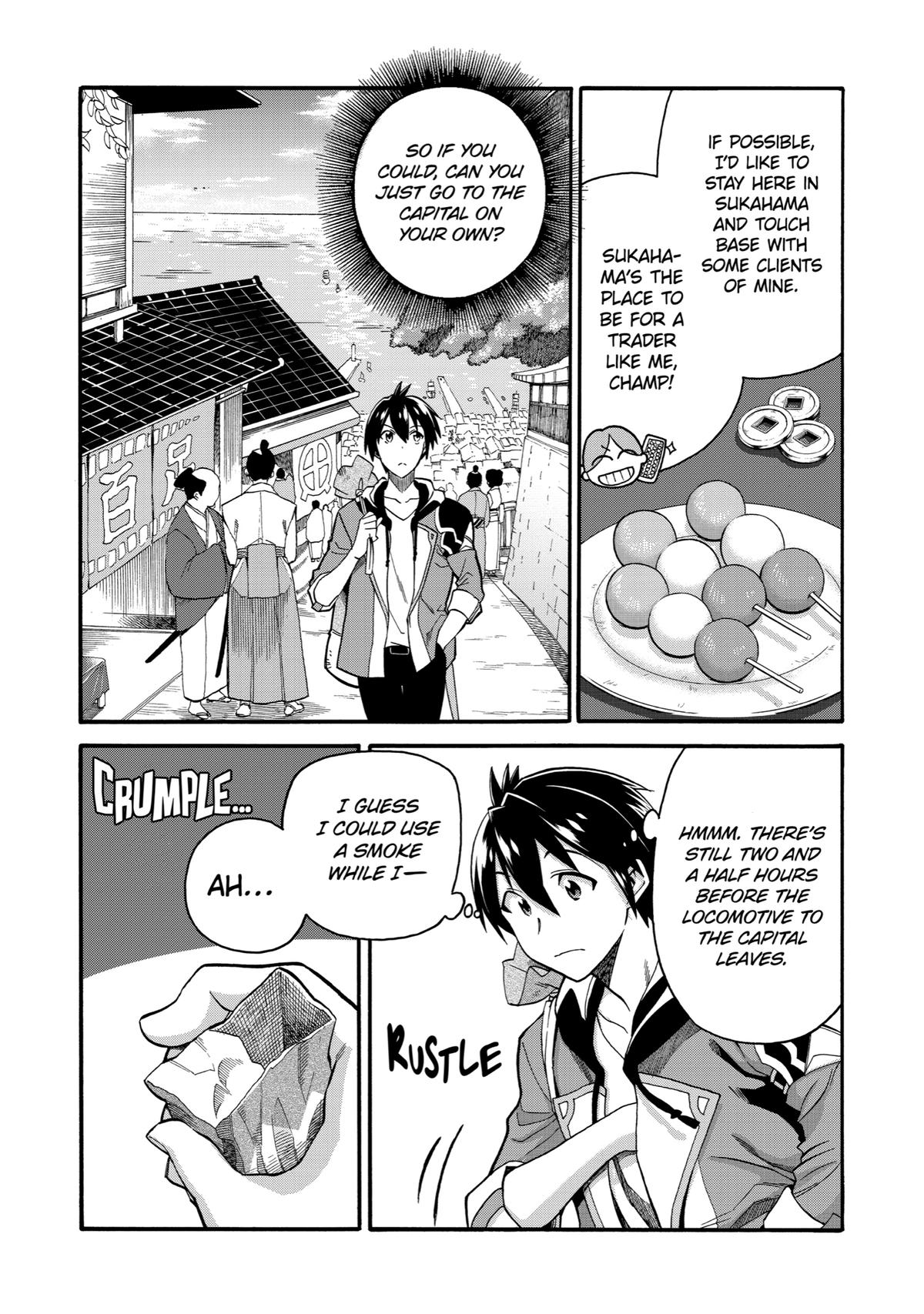 Ikusei Skill wa Mou Iranai to Yuusha Party wo Kaikosareta node, Taishoku Kingawari ni Moratta Chap 6 - Next Chap 7