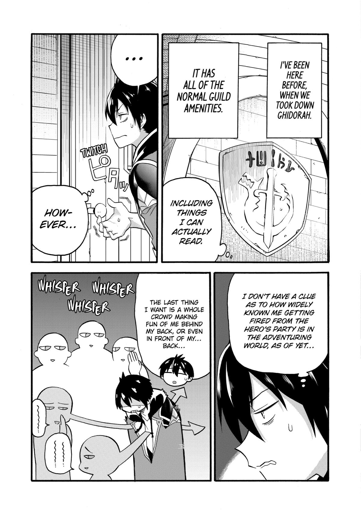 Ikusei Skill wa Mou Iranai to Yuusha Party wo Kaikosareta node, Taishoku Kingawari ni Moratta Chap 6 - Next Chap 7