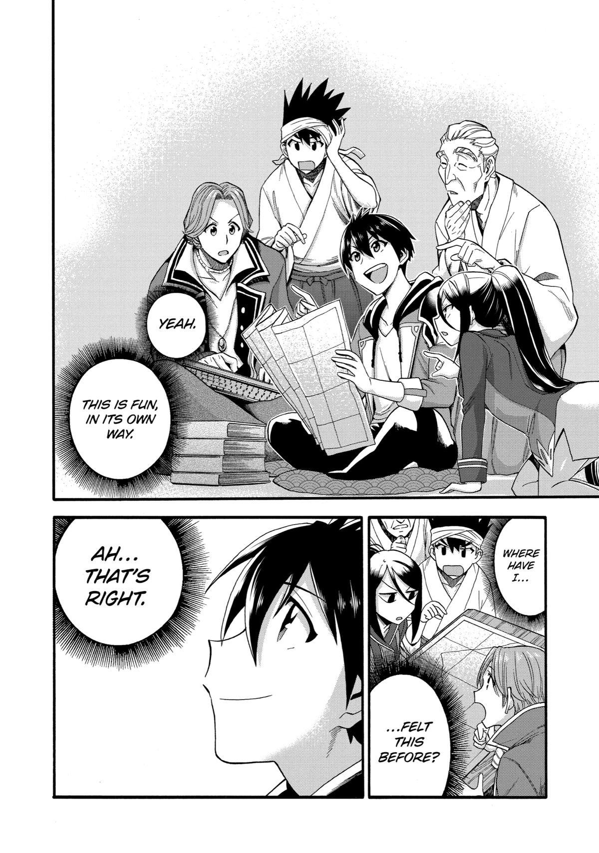 Ikusei Skill wa Mou Iranai to Yuusha Party wo Kaikosareta node, Taishoku Kingawari ni Moratta Chap 8 - Next Chap 9