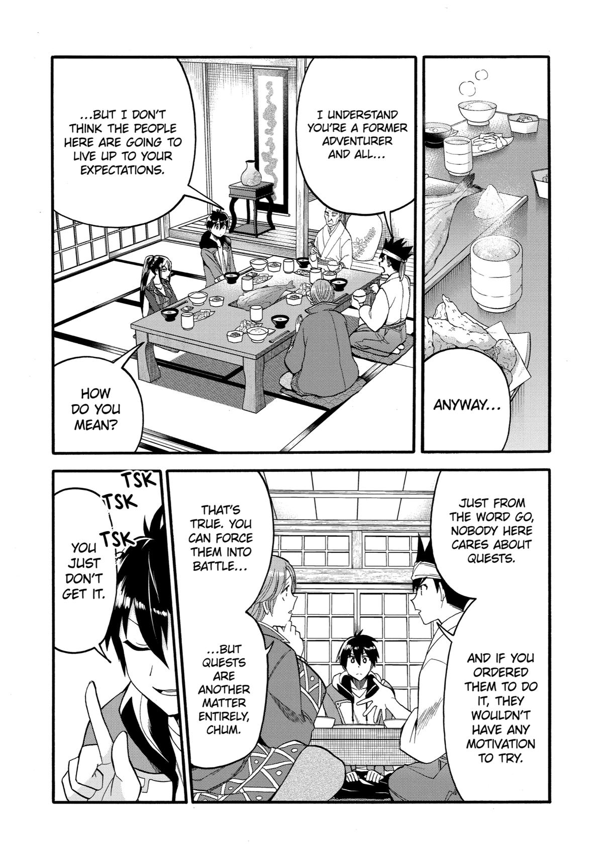 Ikusei Skill wa Mou Iranai to Yuusha Party wo Kaikosareta node, Taishoku Kingawari ni Moratta Chap 8 - Next Chap 9