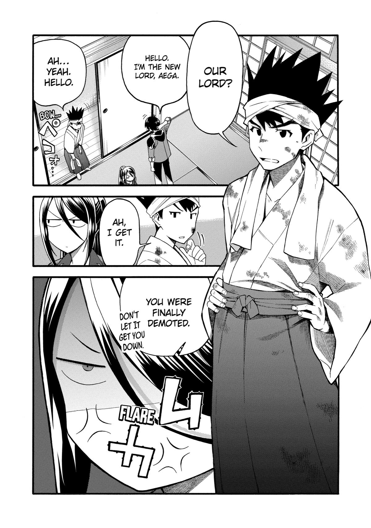 Ikusei Skill wa Mou Iranai to Yuusha Party wo Kaikosareta node, Taishoku Kingawari ni Moratta Chap 8 - Next Chap 9