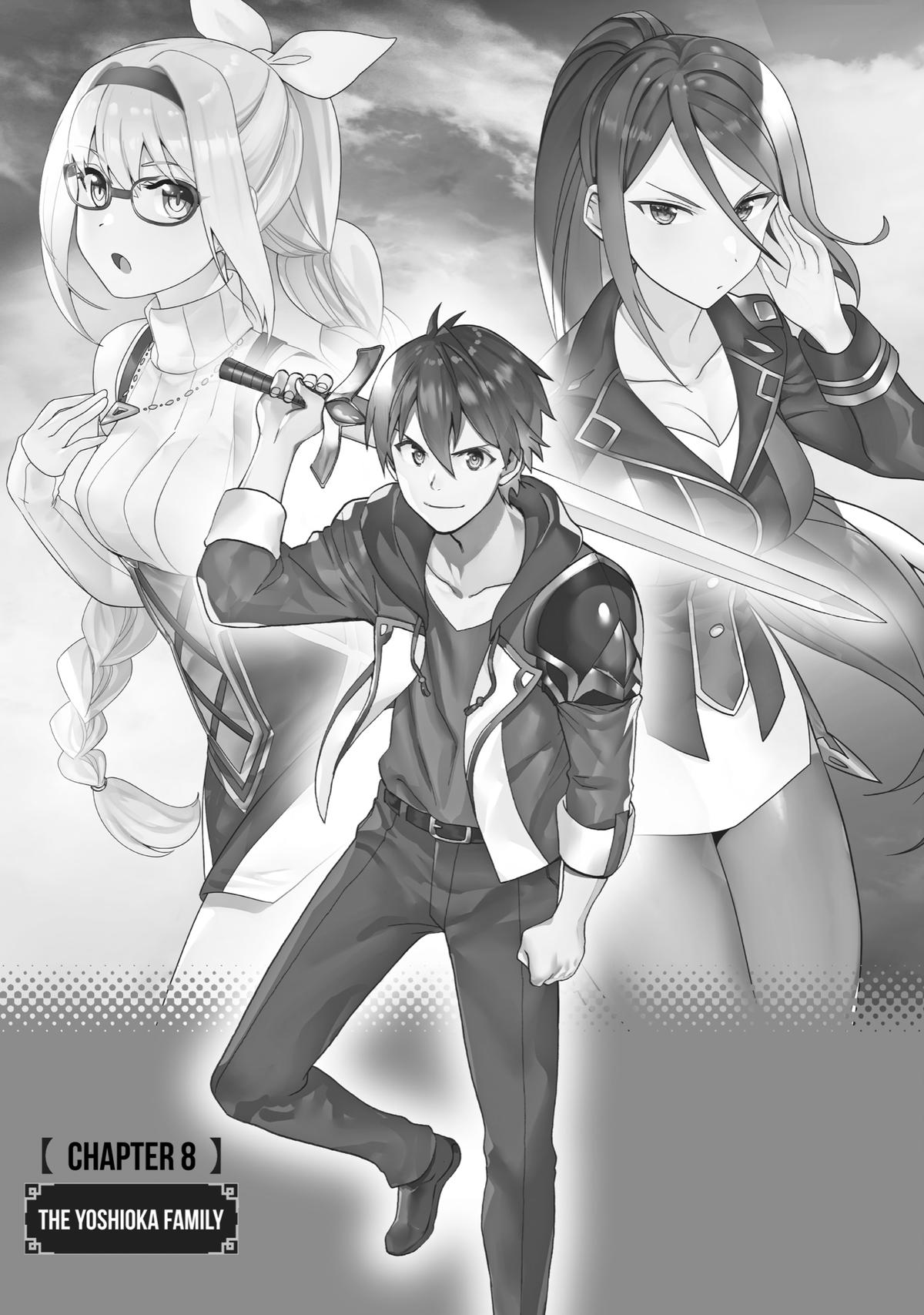 Ikusei Skill wa Mou Iranai to Yuusha Party wo Kaikosareta node, Taishoku Kingawari ni Moratta Chap 8 - Next Chap 9