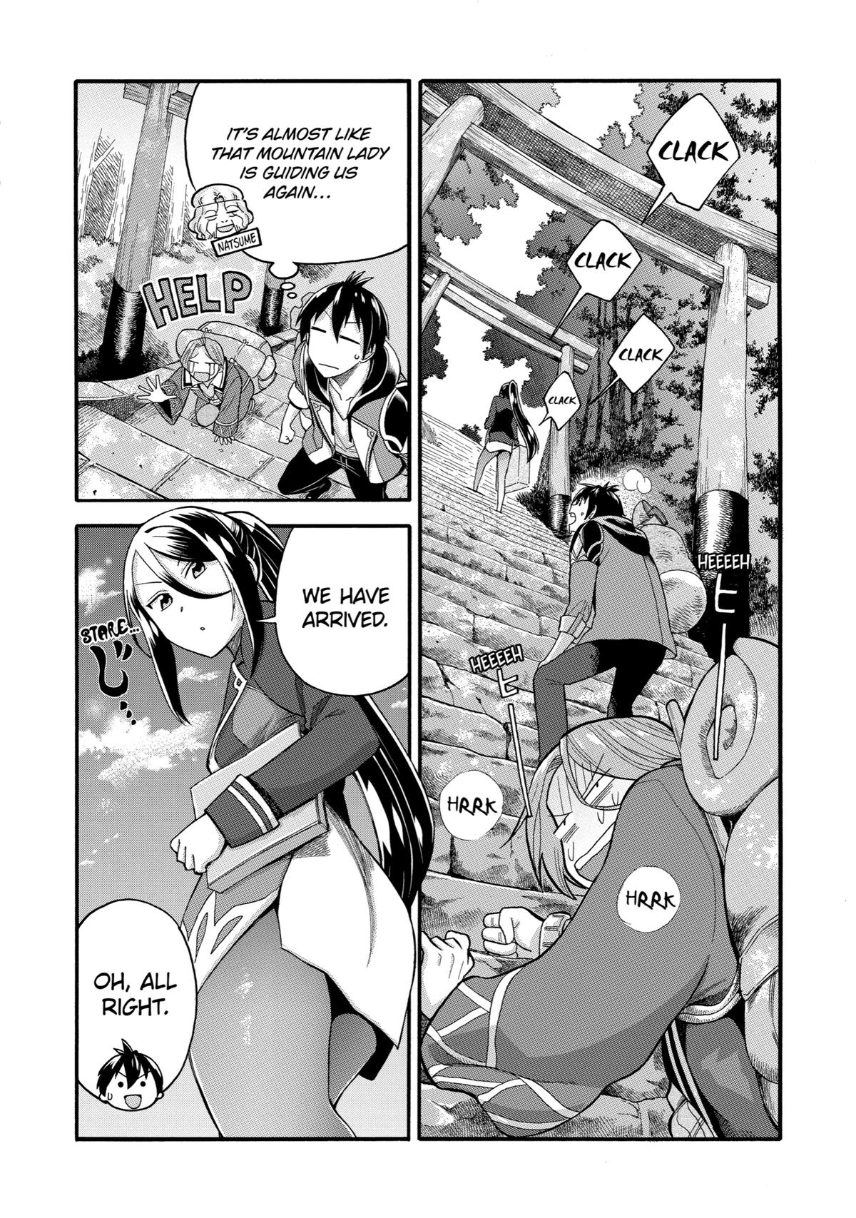 Ikusei Skill wa Mou Iranai to Yuusha Party wo Kaikosareta node, Taishoku Kingawari ni Moratta Chap 8 - Next Chap 9