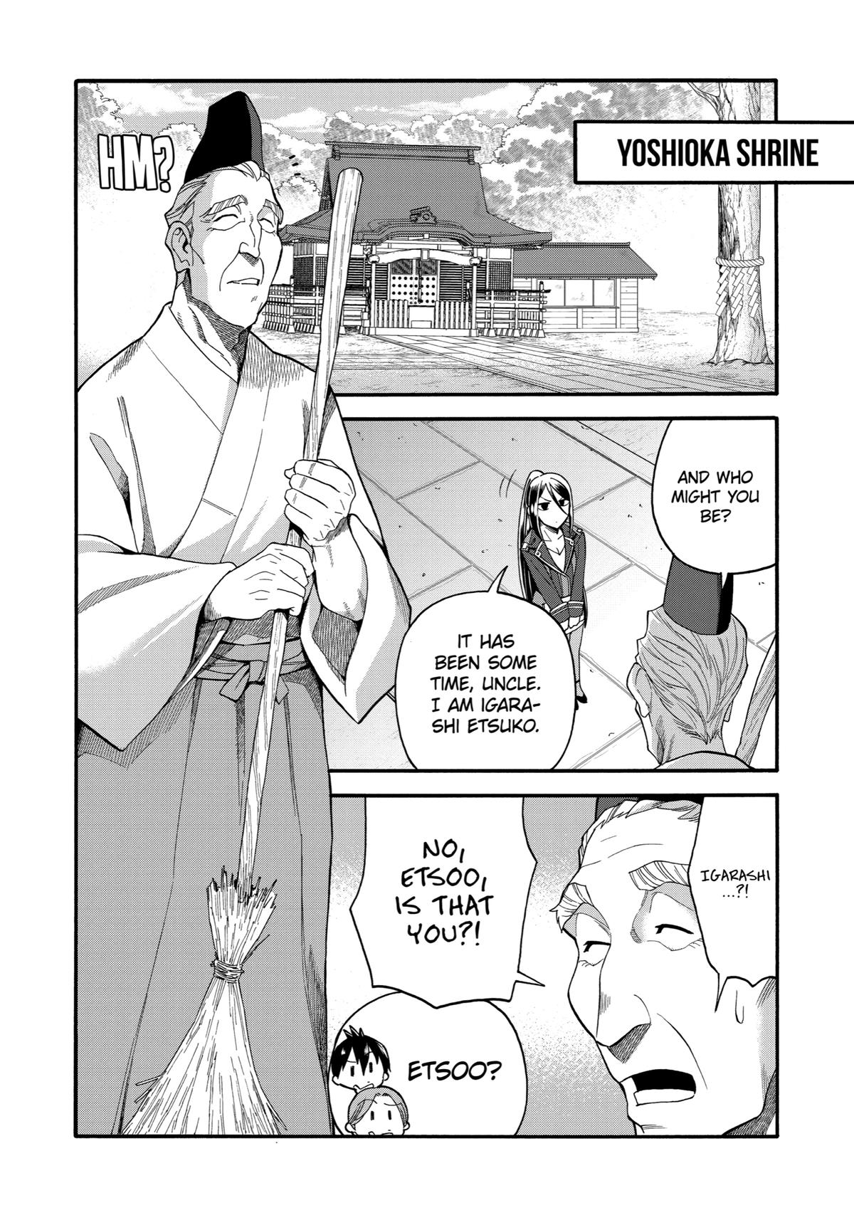 Ikusei Skill wa Mou Iranai to Yuusha Party wo Kaikosareta node, Taishoku Kingawari ni Moratta Chap 8 - Next Chap 9