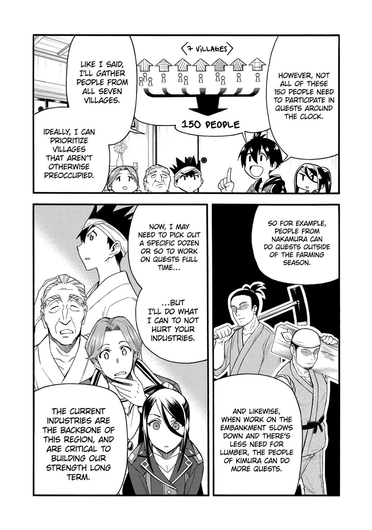 Ikusei Skill wa Mou Iranai to Yuusha Party wo Kaikosareta node, Taishoku Kingawari ni Moratta Chap 8 - Next Chap 9