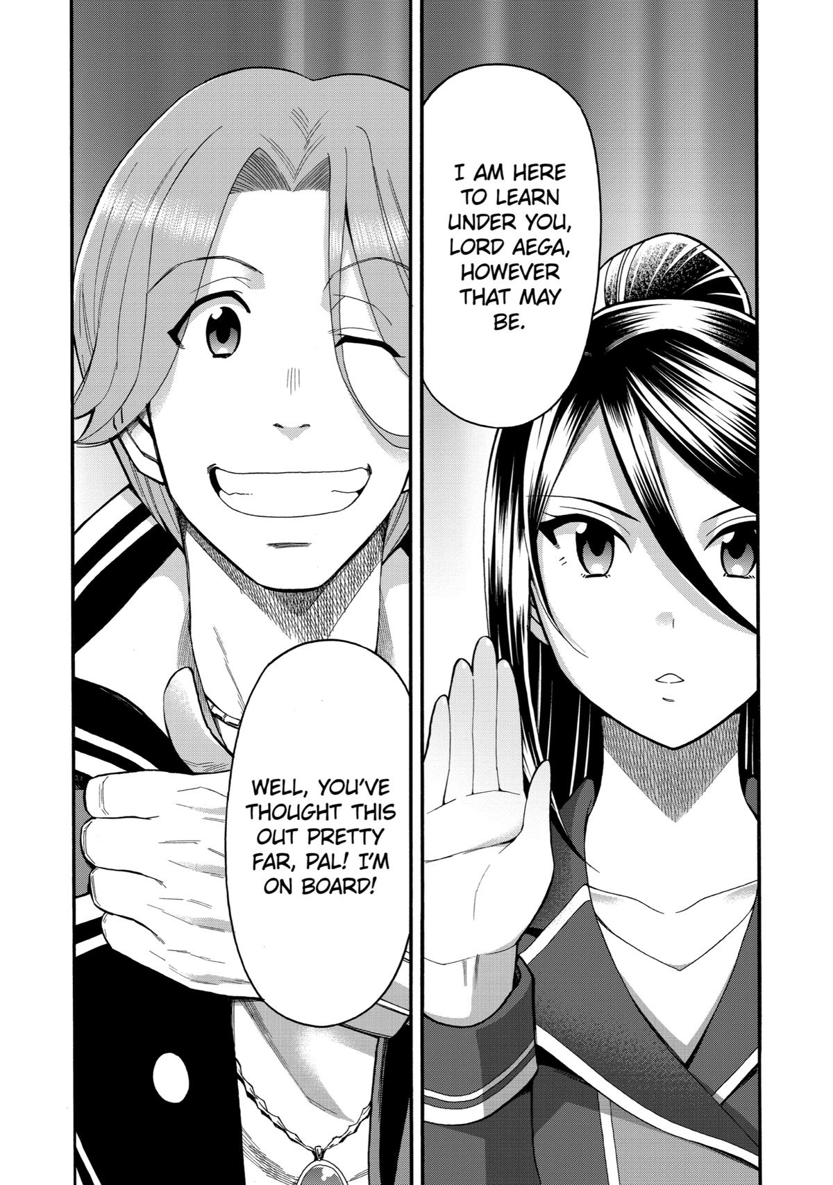 Ikusei Skill wa Mou Iranai to Yuusha Party wo Kaikosareta node, Taishoku Kingawari ni Moratta Chap 8 - Next Chap 9