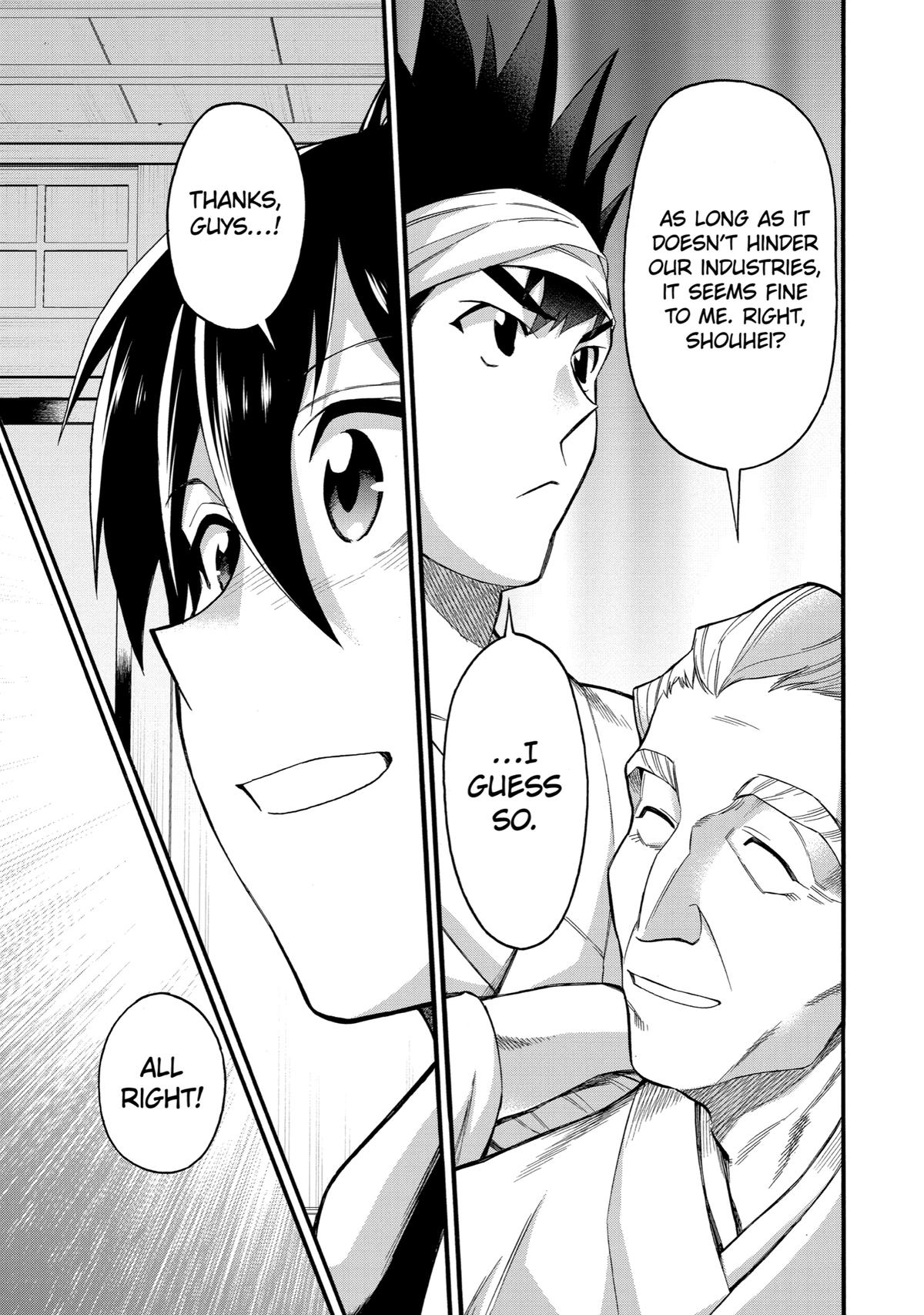 Ikusei Skill wa Mou Iranai to Yuusha Party wo Kaikosareta node, Taishoku Kingawari ni Moratta Chap 8 - Next Chap 9