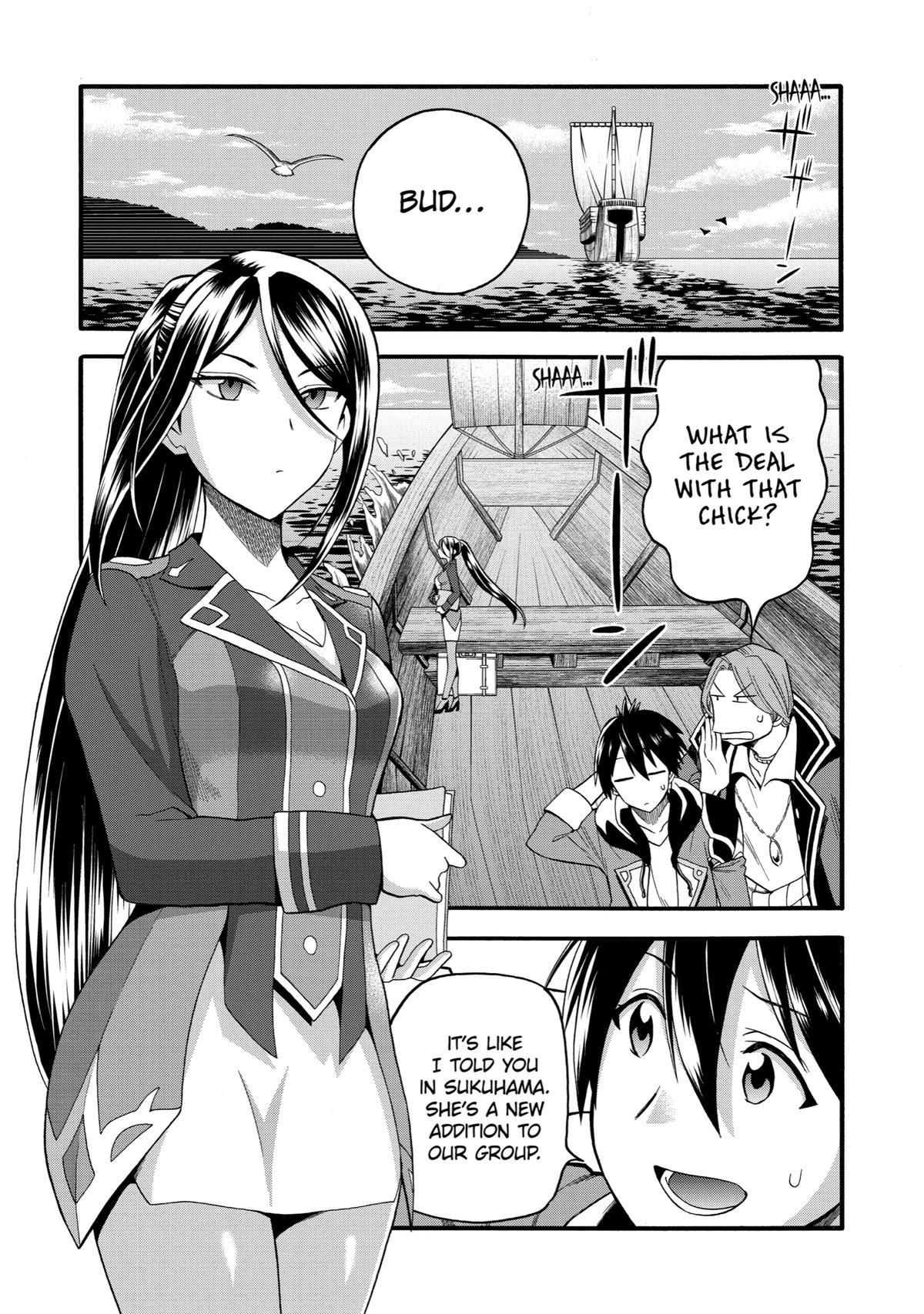 Ikusei Skill wa Mou Iranai to Yuusha Party wo Kaikosareta node, Taishoku Kingawari ni Moratta Chap 8 - Next Chap 9