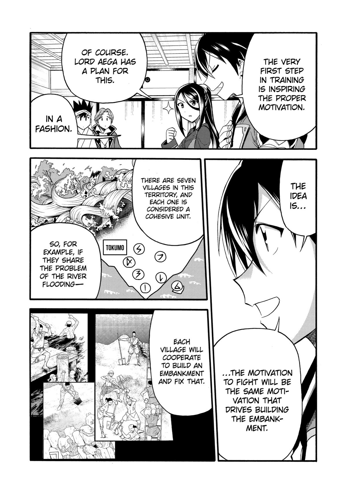 Ikusei Skill wa Mou Iranai to Yuusha Party wo Kaikosareta node, Taishoku Kingawari ni Moratta Chap 8 - Next Chap 9