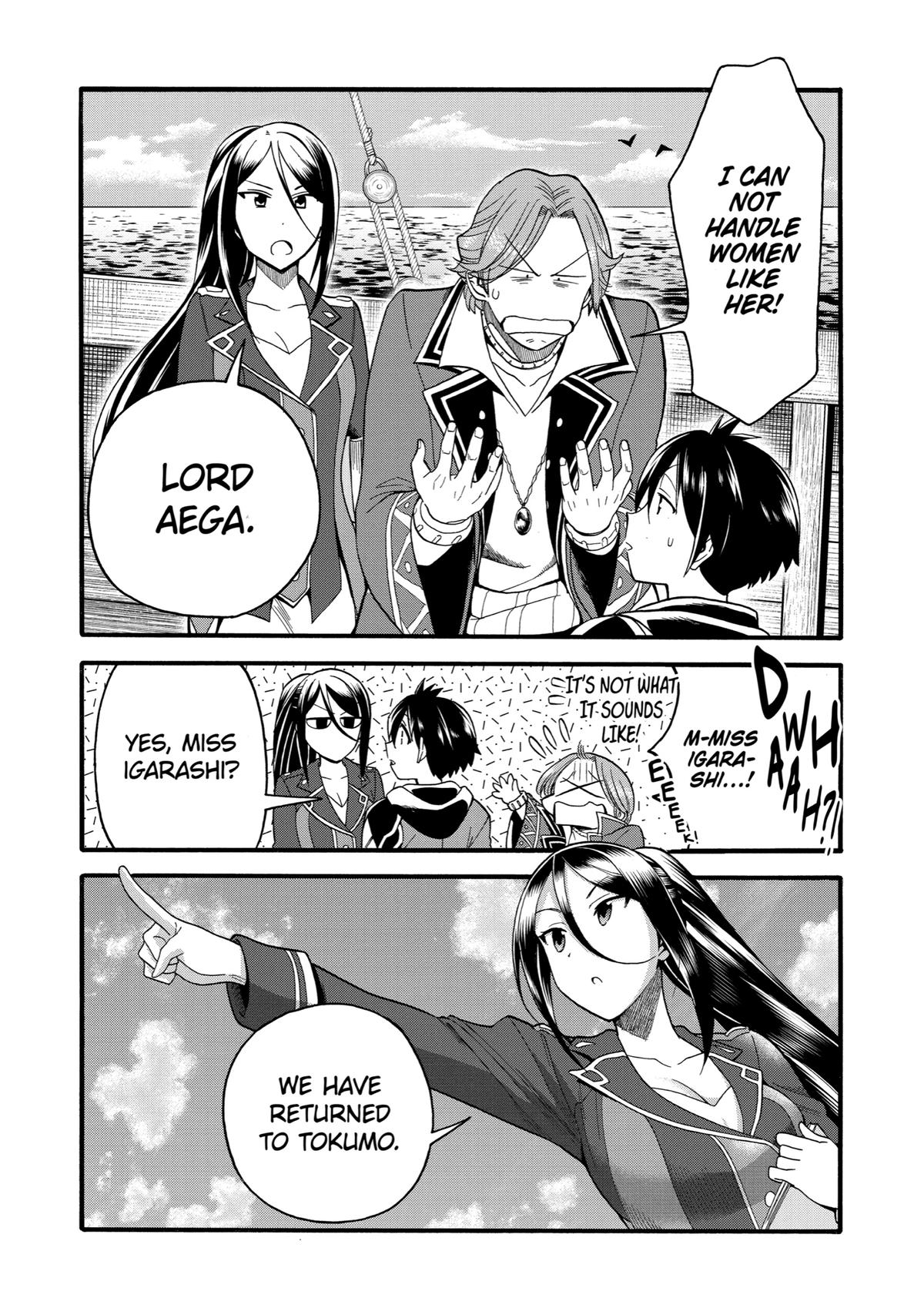 Ikusei Skill wa Mou Iranai to Yuusha Party wo Kaikosareta node, Taishoku Kingawari ni Moratta Chap 8 - Next Chap 9