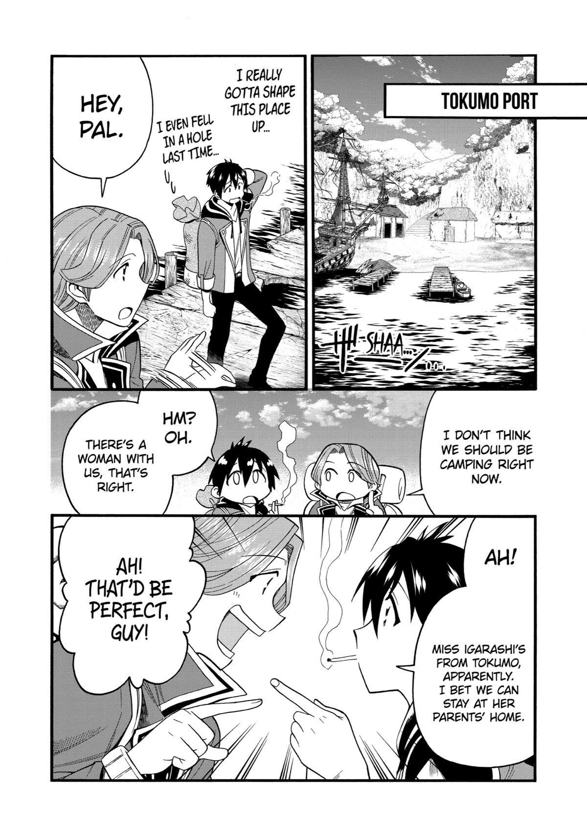 Ikusei Skill wa Mou Iranai to Yuusha Party wo Kaikosareta node, Taishoku Kingawari ni Moratta Chap 8 - Next Chap 9