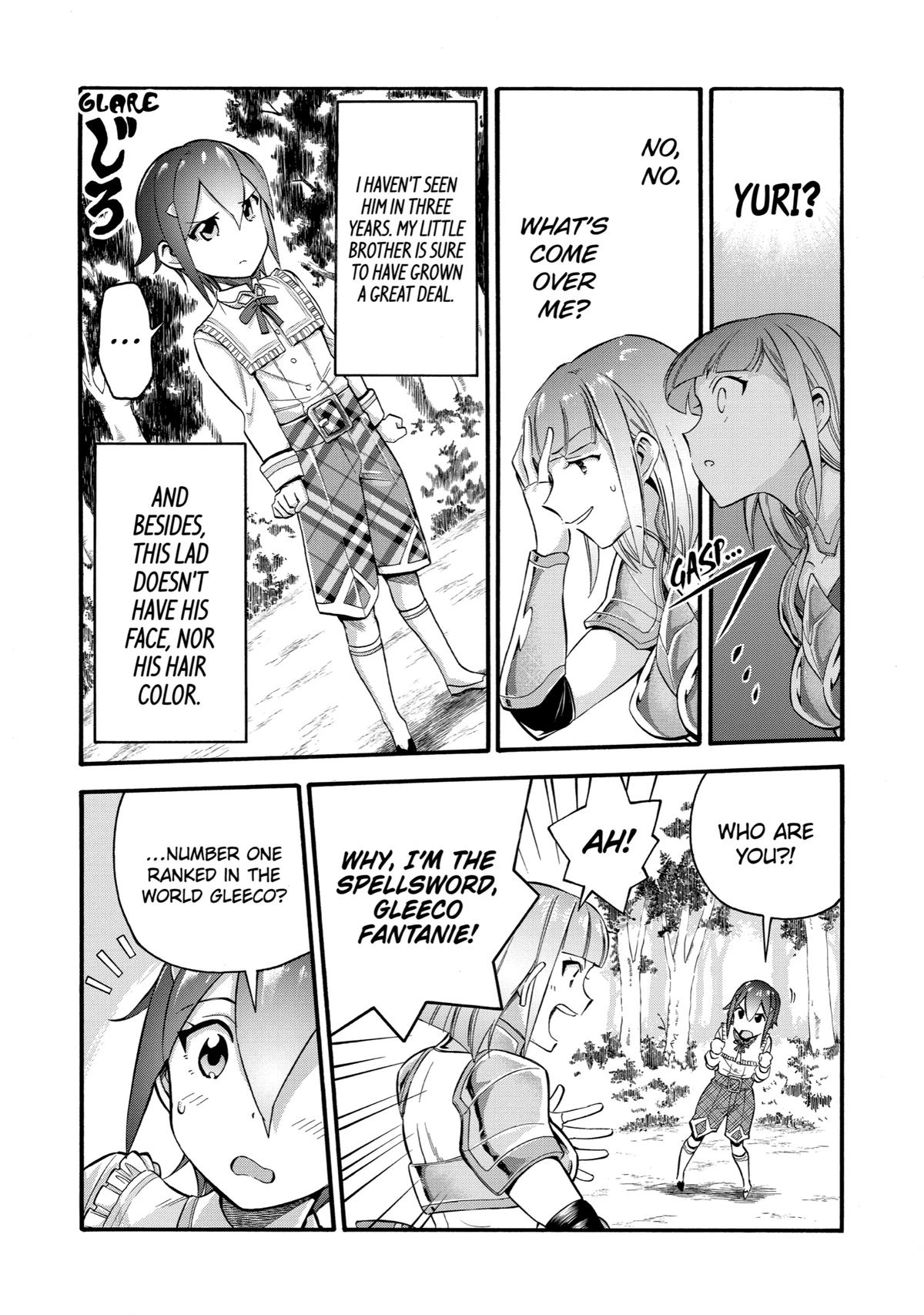 Ikusei Skill wa Mou Iranai to Yuusha Party wo Kaikosareta node, Taishoku Kingawari ni Moratta Chap 9 - Next Chap 10