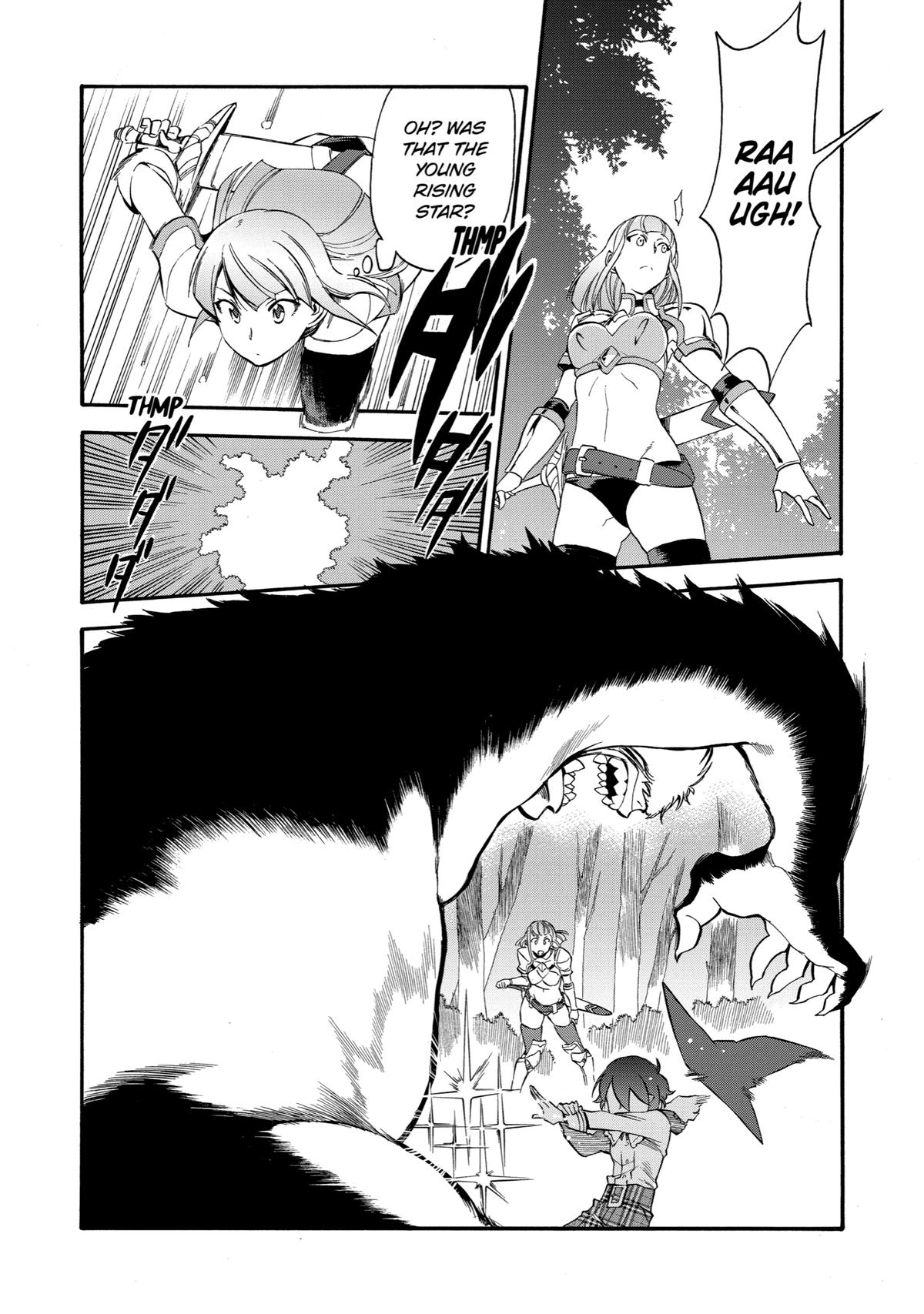 Ikusei Skill wa Mou Iranai to Yuusha Party wo Kaikosareta node, Taishoku Kingawari ni Moratta Chap 9 - Next Chap 10