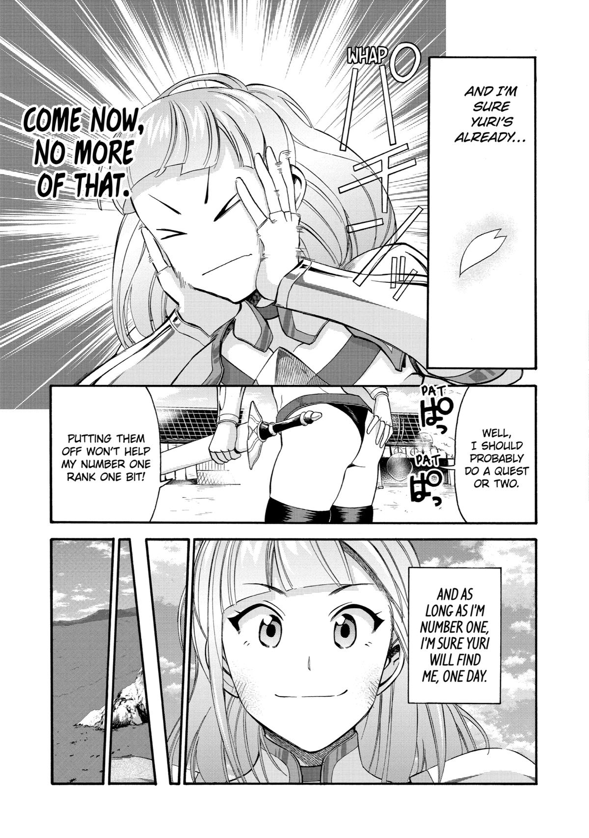 Ikusei Skill wa Mou Iranai to Yuusha Party wo Kaikosareta node, Taishoku Kingawari ni Moratta Chap 9 - Next Chap 10