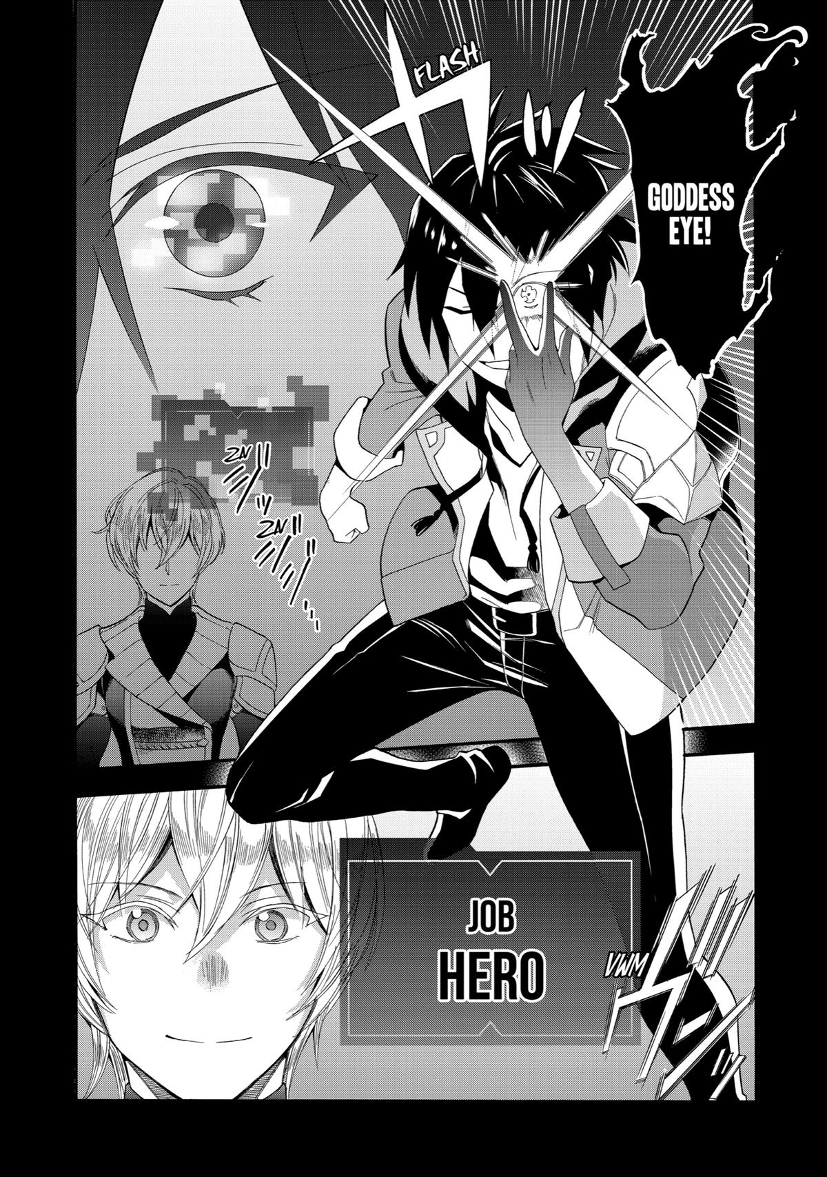 Ikusei Skill wa Mou Iranai to Yuusha Party wo Kaikosareta node, Taishoku Kingawari ni Moratta Chap 1 - Next Chap 2