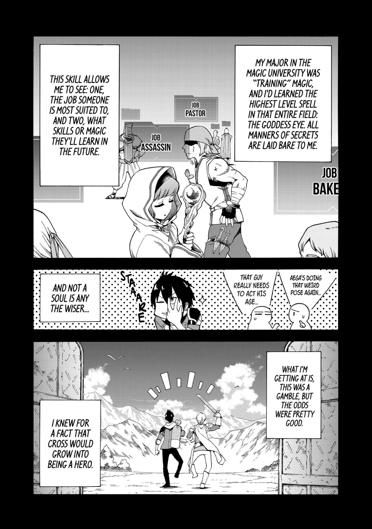 Ikusei Skill wa Mou Iranai to Yuusha Party wo Kaikosareta node, Taishoku Kingawari ni Moratta Chap 1 - Next Chap 2