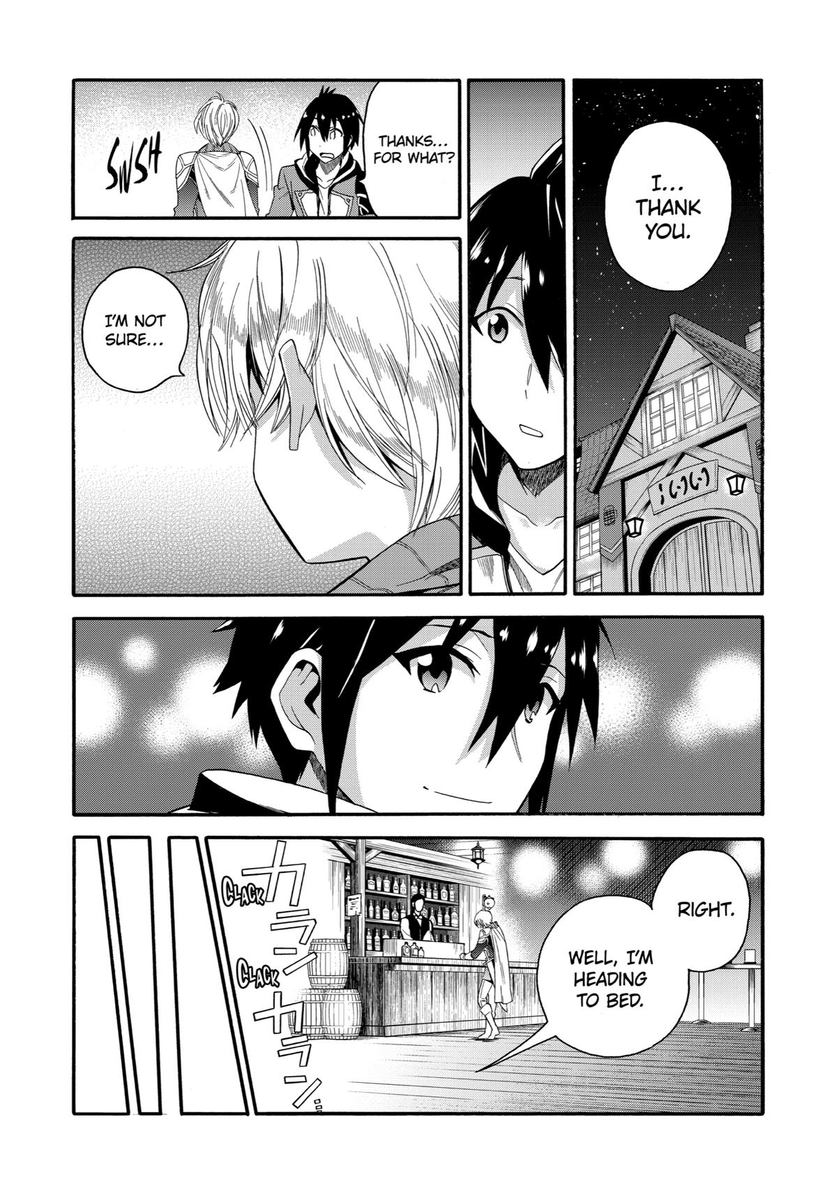 Ikusei Skill wa Mou Iranai to Yuusha Party wo Kaikosareta node, Taishoku Kingawari ni Moratta Chap 1 - Next Chap 2