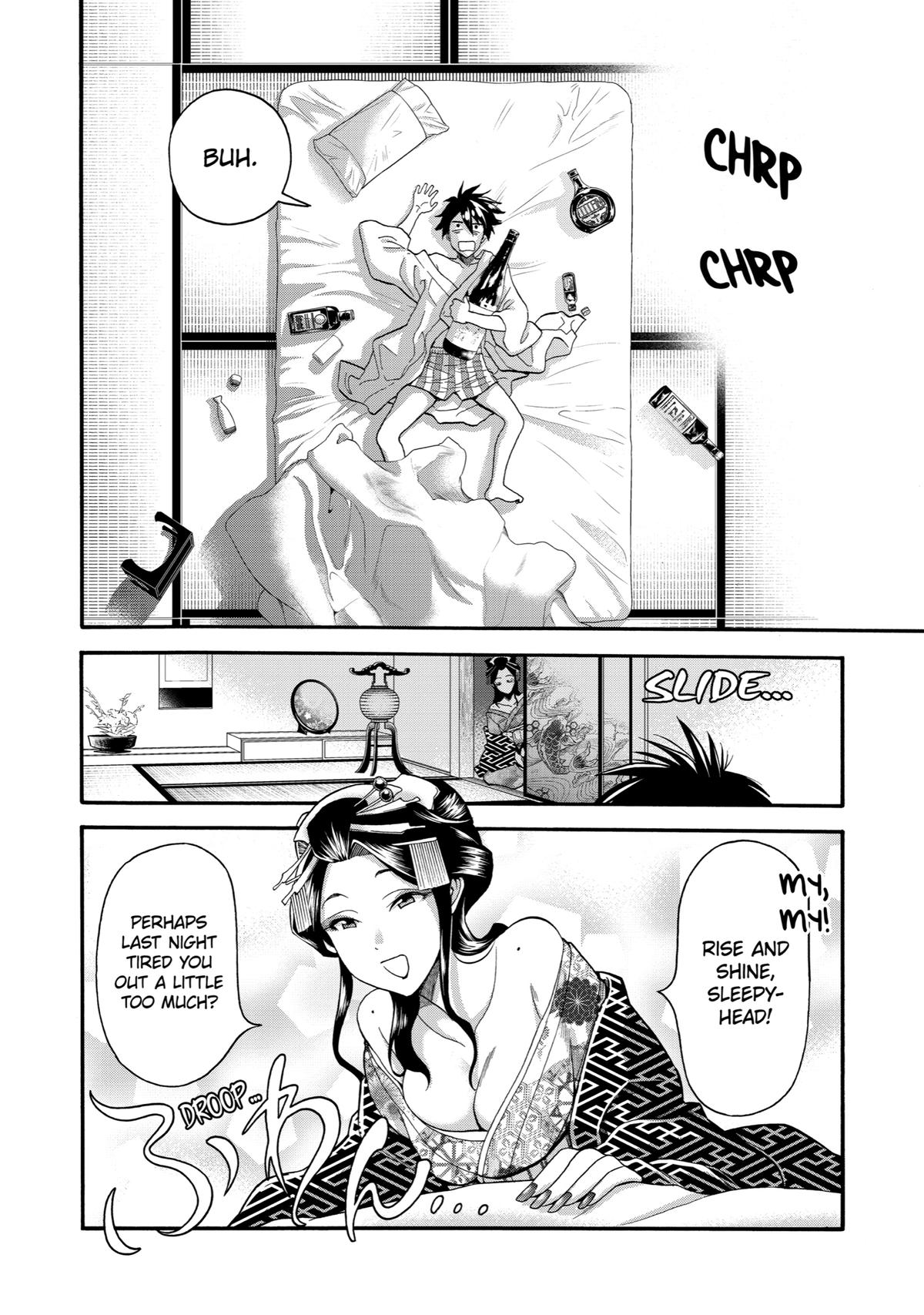 Ikusei Skill wa Mou Iranai to Yuusha Party wo Kaikosareta node, Taishoku Kingawari ni Moratta Chap 2 - Next Chap 3