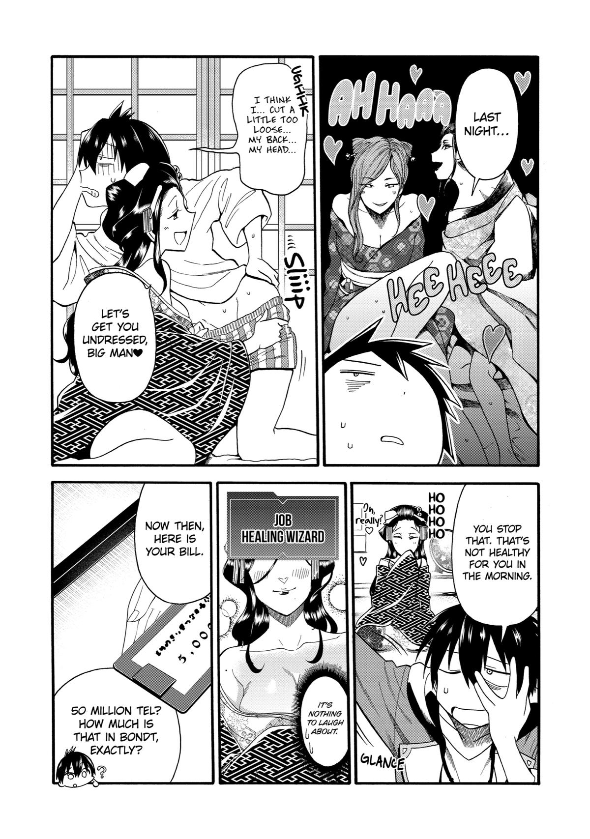 Ikusei Skill wa Mou Iranai to Yuusha Party wo Kaikosareta node, Taishoku Kingawari ni Moratta Chap 2 - Next Chap 3