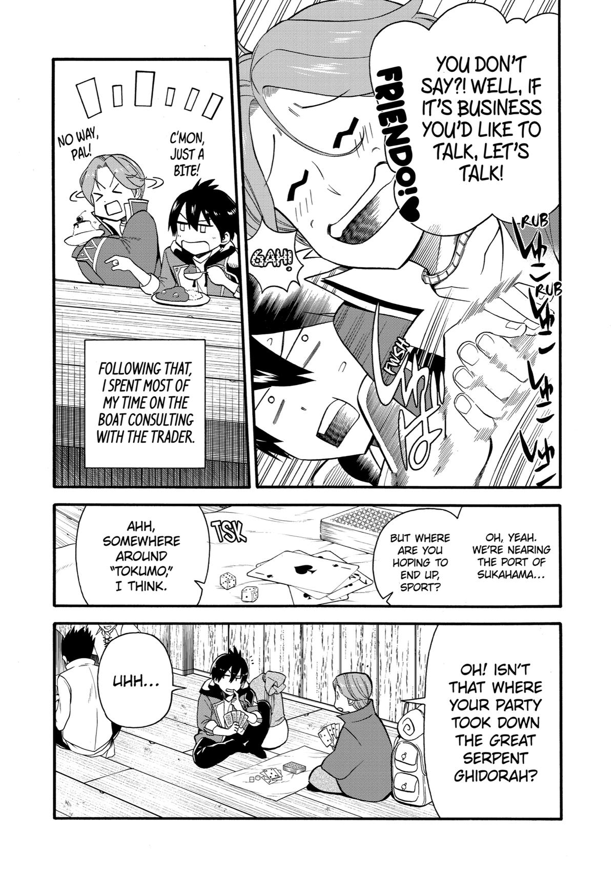 Ikusei Skill wa Mou Iranai to Yuusha Party wo Kaikosareta node, Taishoku Kingawari ni Moratta Chap 2 - Next Chap 3