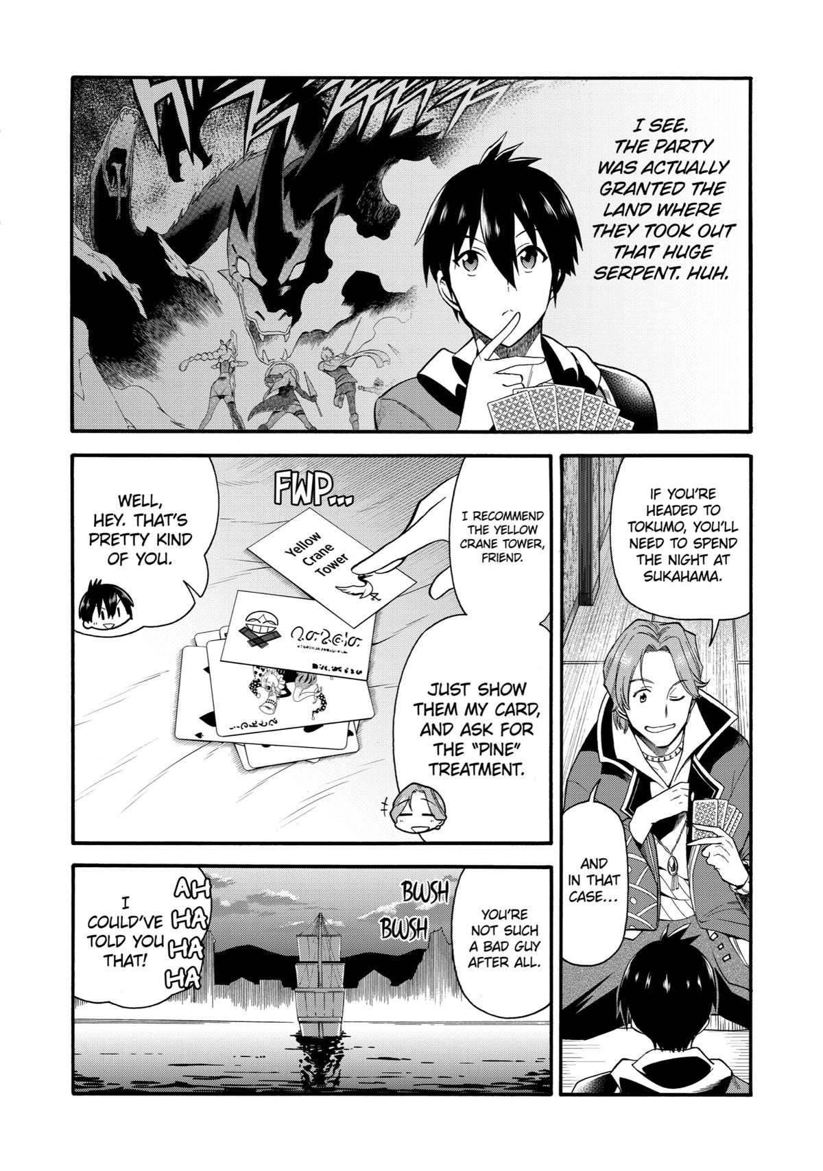 Ikusei Skill wa Mou Iranai to Yuusha Party wo Kaikosareta node, Taishoku Kingawari ni Moratta Chap 2 - Next Chap 3