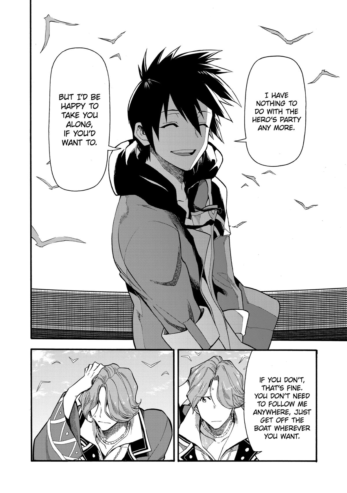 Ikusei Skill wa Mou Iranai to Yuusha Party wo Kaikosareta node, Taishoku Kingawari ni Moratta Chap 2 - Next Chap 3