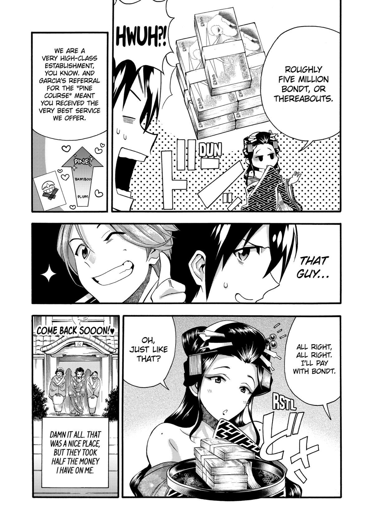 Ikusei Skill wa Mou Iranai to Yuusha Party wo Kaikosareta node, Taishoku Kingawari ni Moratta Chap 2 - Next Chap 3