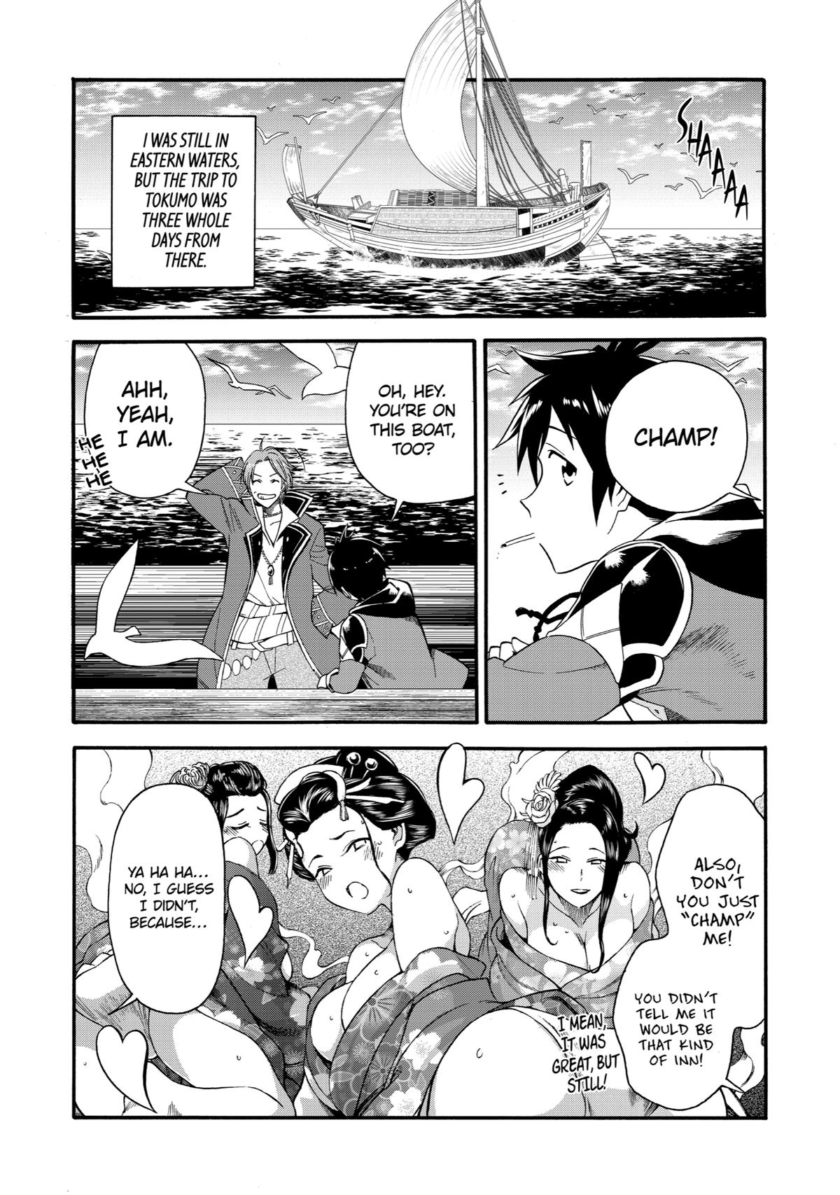 Ikusei Skill wa Mou Iranai to Yuusha Party wo Kaikosareta node, Taishoku Kingawari ni Moratta Chap 2 - Next Chap 3